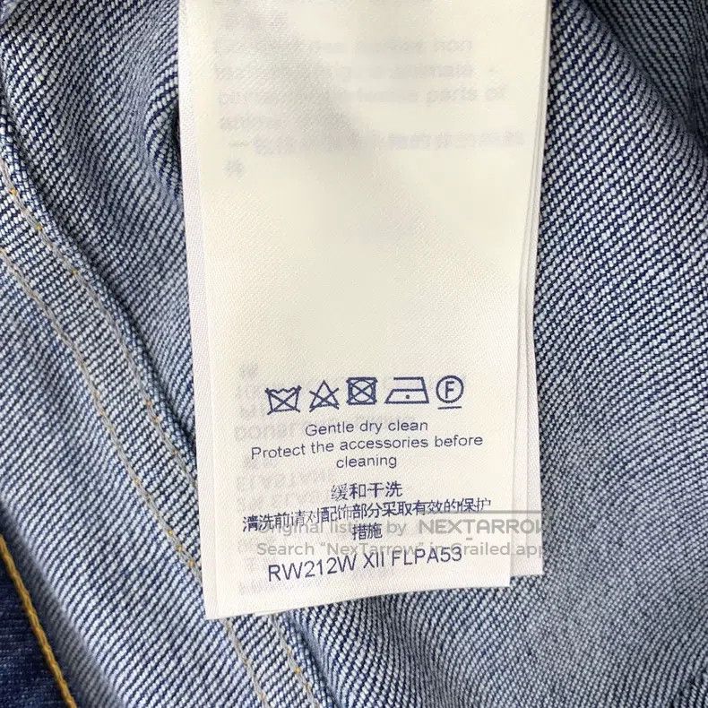 Louis Vuitton Louis Vuitton Navy logo leather-buttoned cotton casual Jea Size 33" - 7 Thumbnail