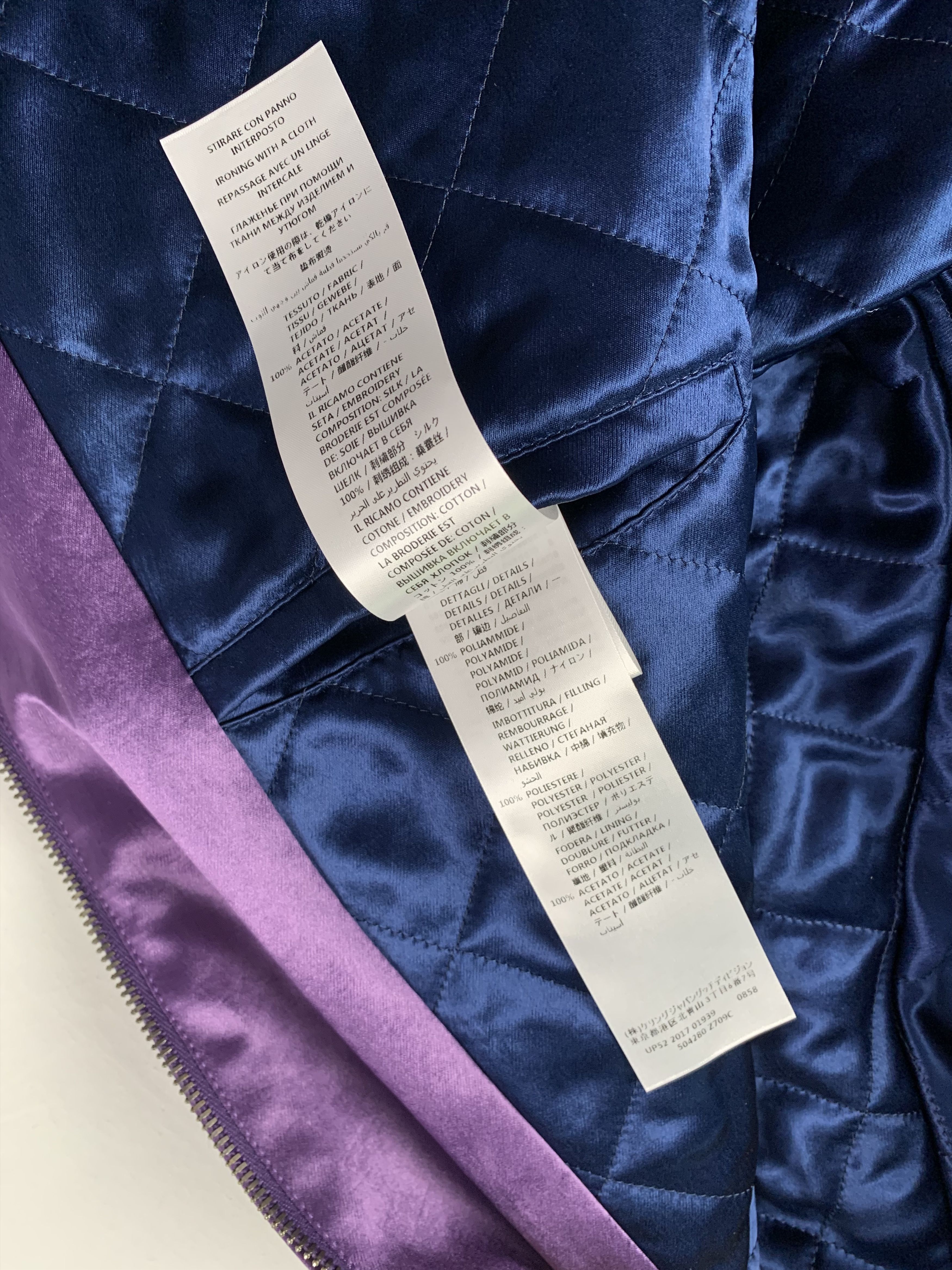 Gucci Gucci Silk Purple Dog & Cat Bomber Jacket Size US L / EU 52-54 / 3 - 12 Thumbnail