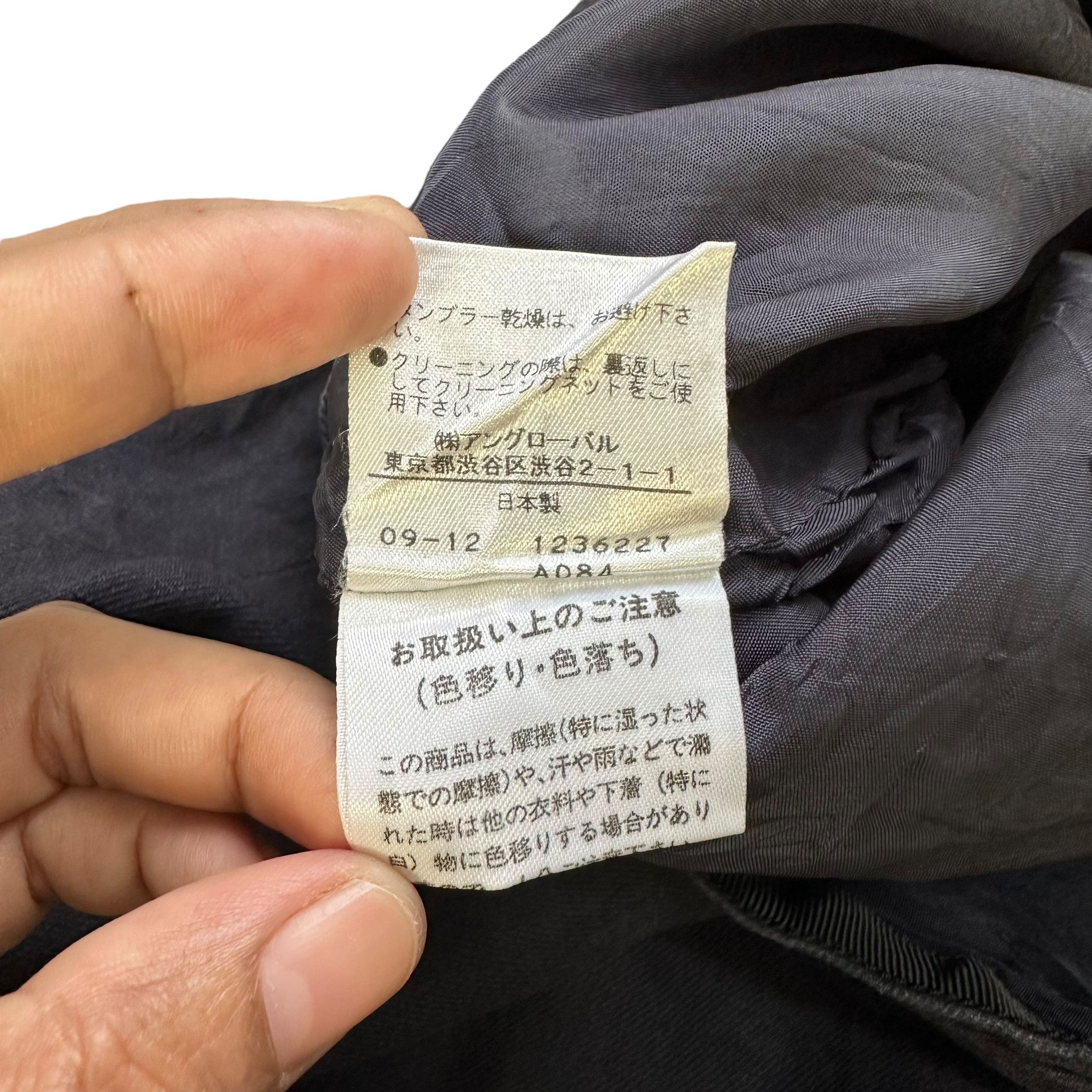 Margaret Howell MARGARET HOWELL Made in Japan Mini Skirt #A44-1011 Size 29" - 6 Thumbnail