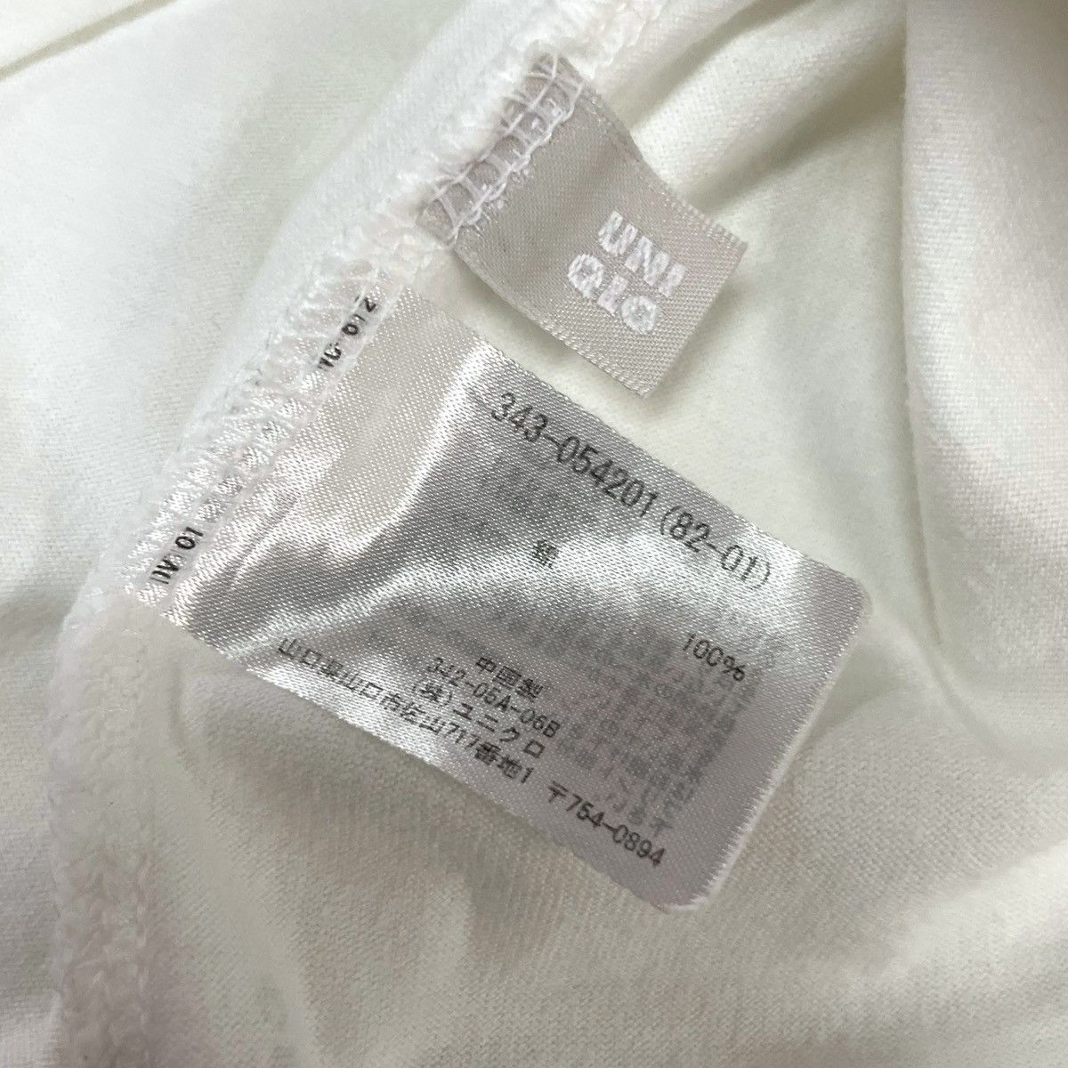 Anime Uniqlo X Cromartie High School Megasawa 50th Anniversary tee Size US M / EU 48-50 / 2 - 8 Thumbnail