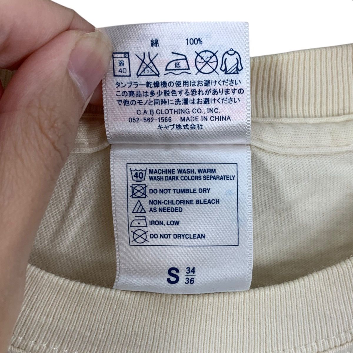 Japanese Brand SPE QUTIMA VER 11 Compact Disc Center Tokyo Tee Shirt Top Size US S / EU 44-46 / 1 - 6 Thumbnail