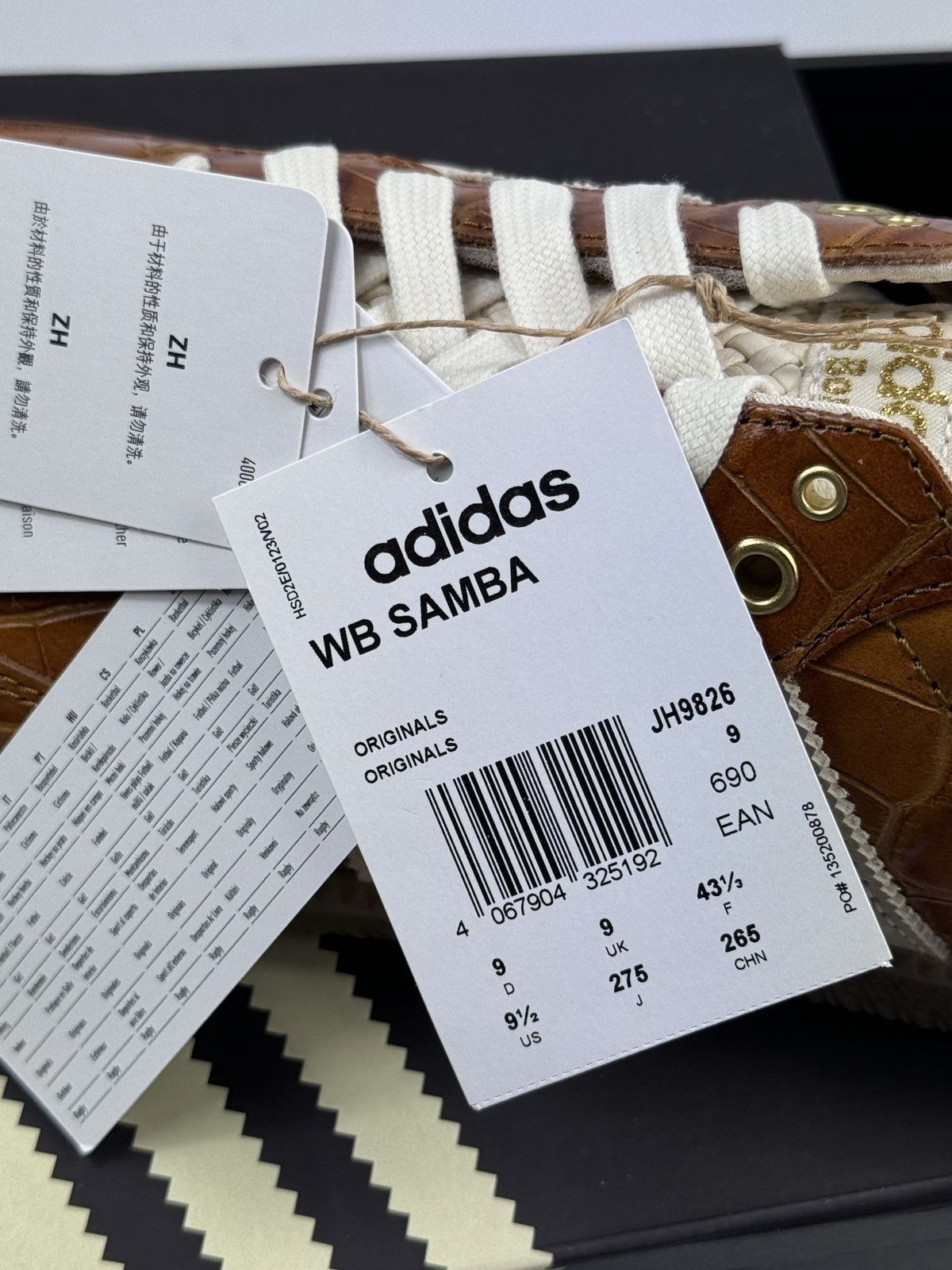 Adidas × Wales Bonner ADIDAS SAMBA BROWN CROC SNEAKERS Size US 9.5 / EU 42-43 - 11 Thumbnail