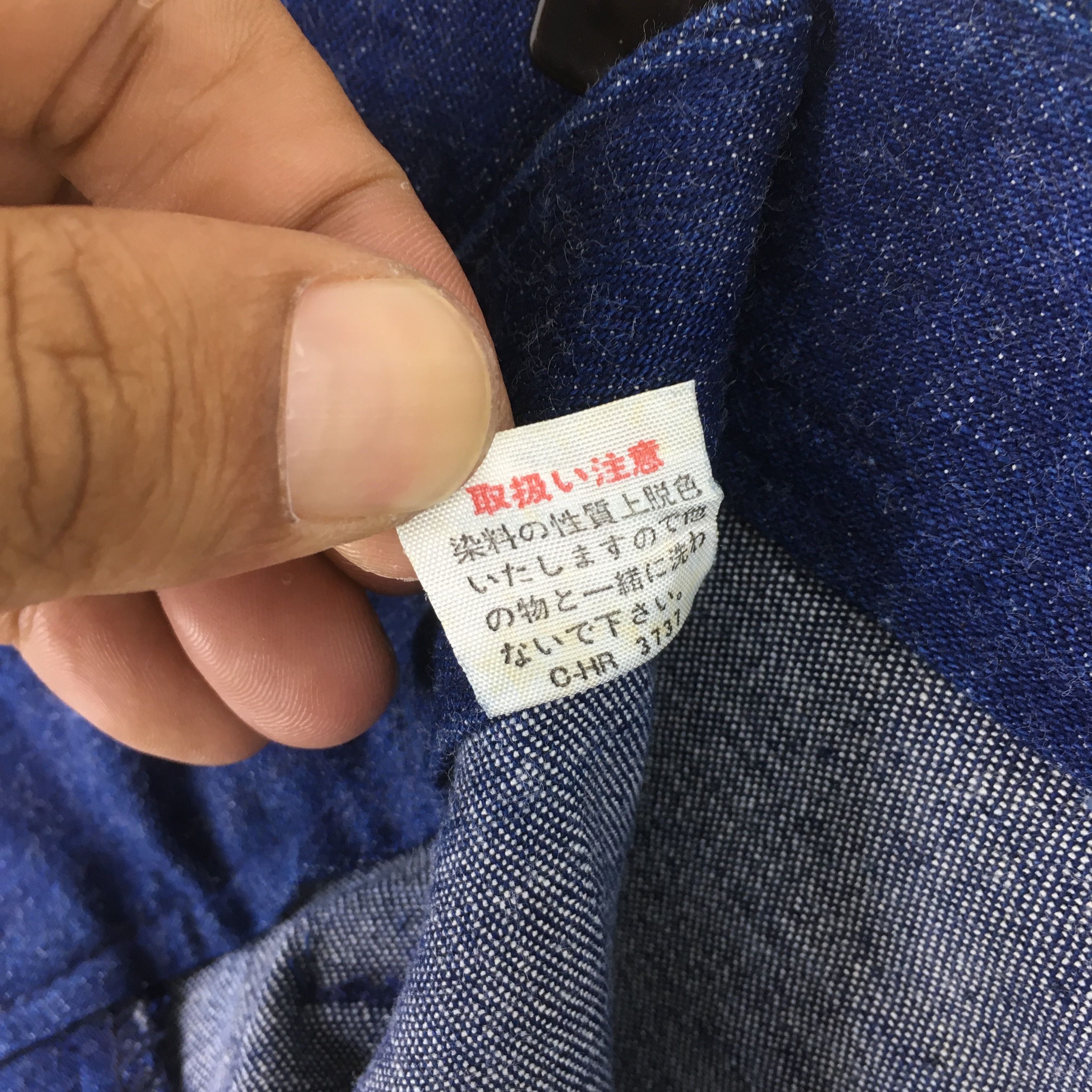 Size 26x29.5 Vintage Big Gutu Blue Flared Bootcut Jeans