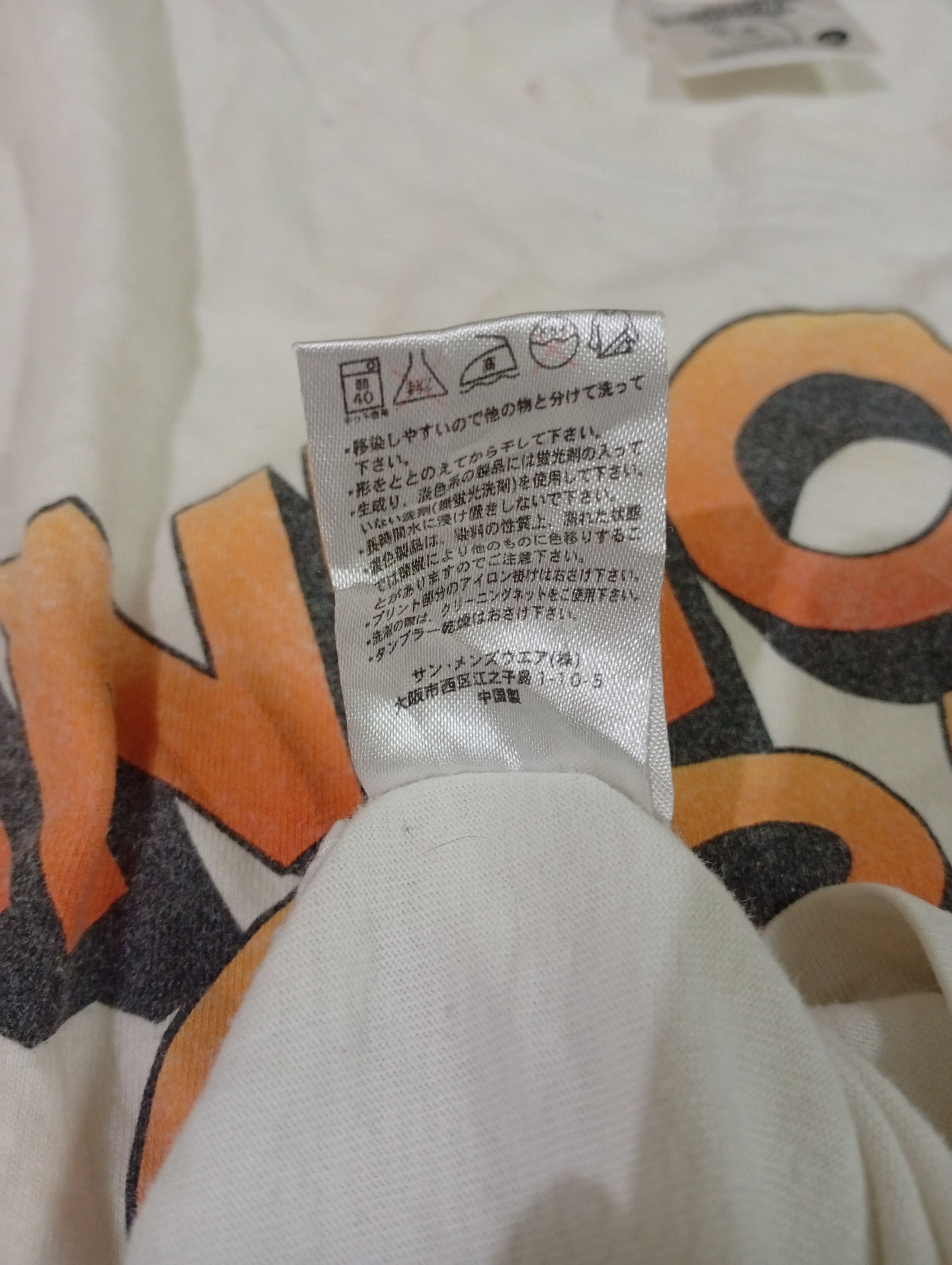 Other ANNOYING ORENGE X Y2K Size US L / EU 52-54 / 3 - 8 Thumbnail