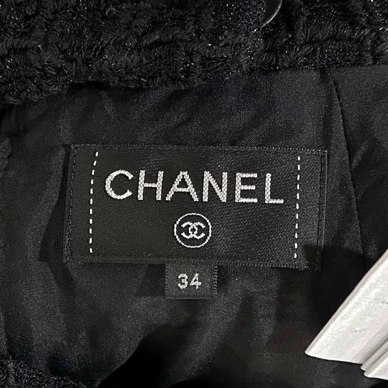 Chanel Chanel New black braided skirt 2504-Nextarrow Size 42" / US 20 - 4 Thumbnail