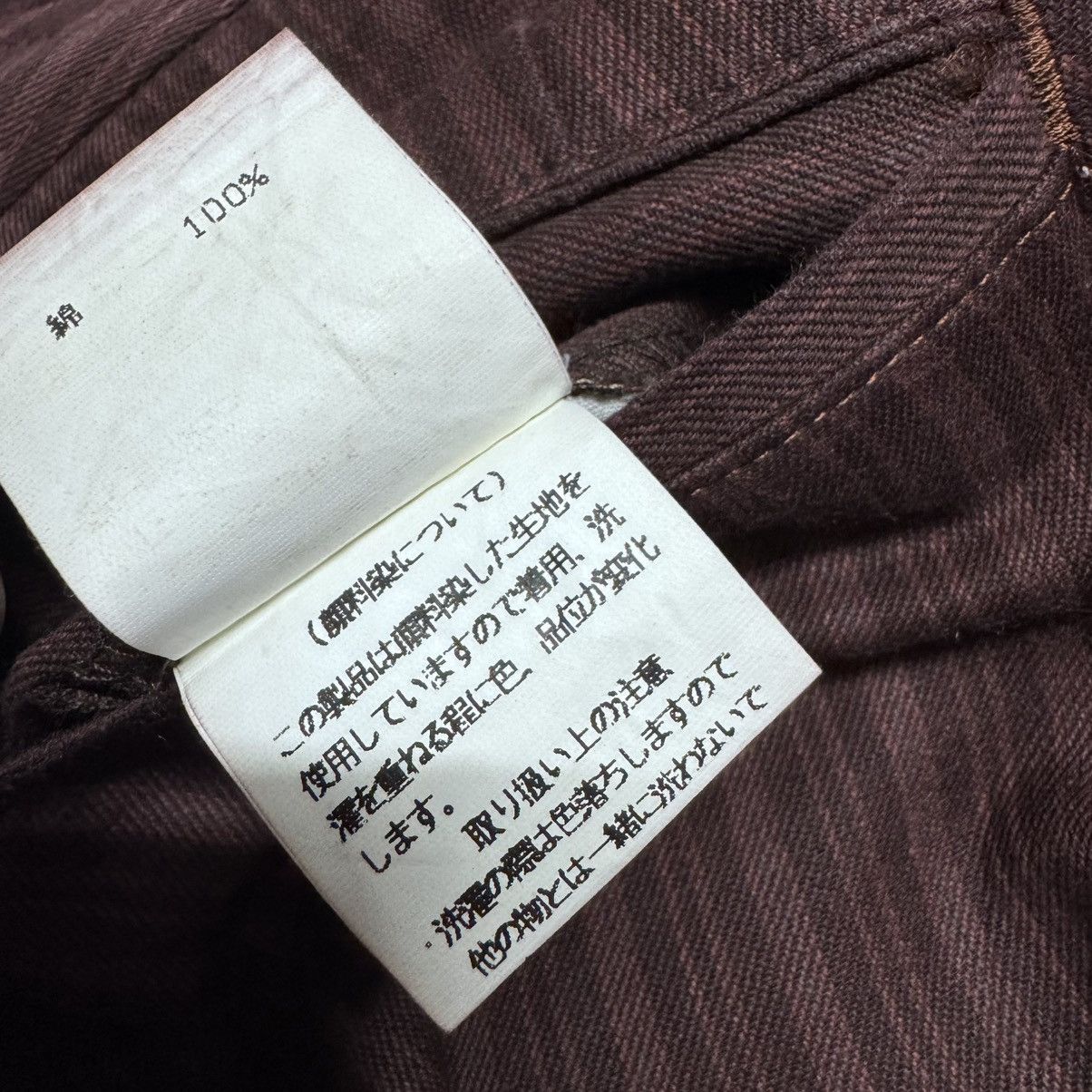 Tornado Mart Tornado Mart expose Button Pinstriped Flare Pants Size US 28 / EU 44 - 22 Thumbnail