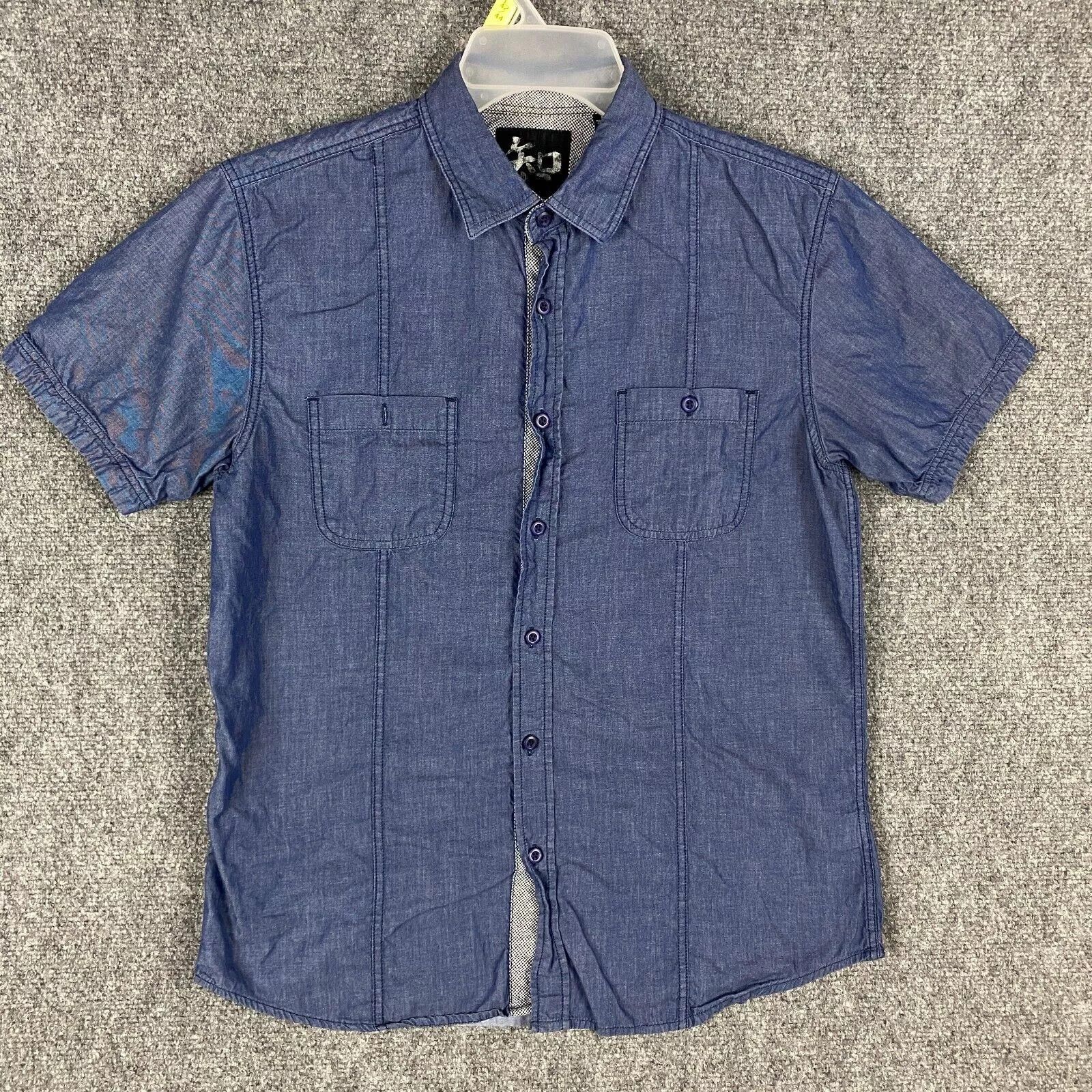 Wisdom of Age Age of Wisdom Button Up Shirt Men's Large Short Sleeve Size US L / EU 52-54 / 3 - 1 Thumbnail
