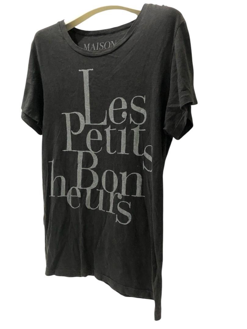 Maison De Reefur | Grailed