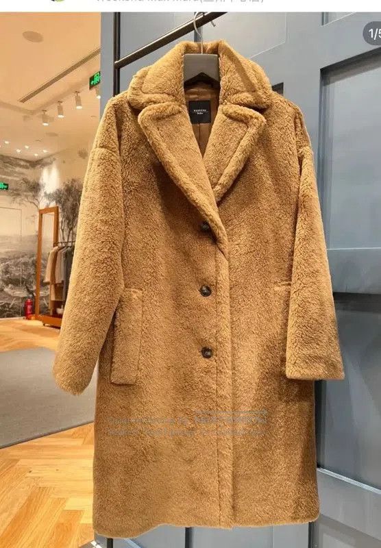 Max Mara MaxMara Women's Beige Wool Blend Coat . Size S / US 4 / IT 40 - 5 Thumbnail