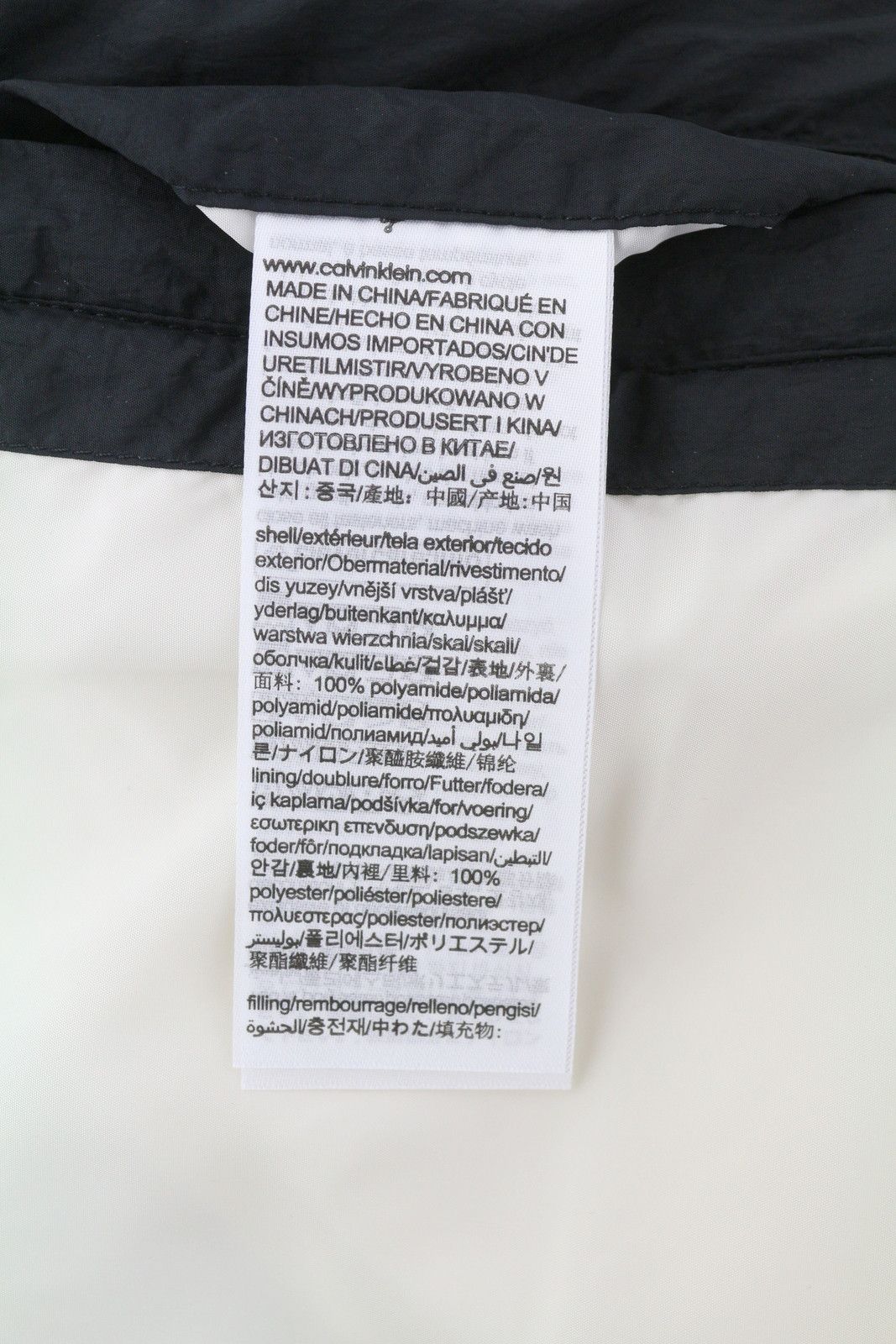 Calvin Klein CRINKLE NYLON COLOR BLOCK QUILT 2XL Patterned Padded 86400 Size US XXL / EU 58 / 5 - 8 Thumbnail