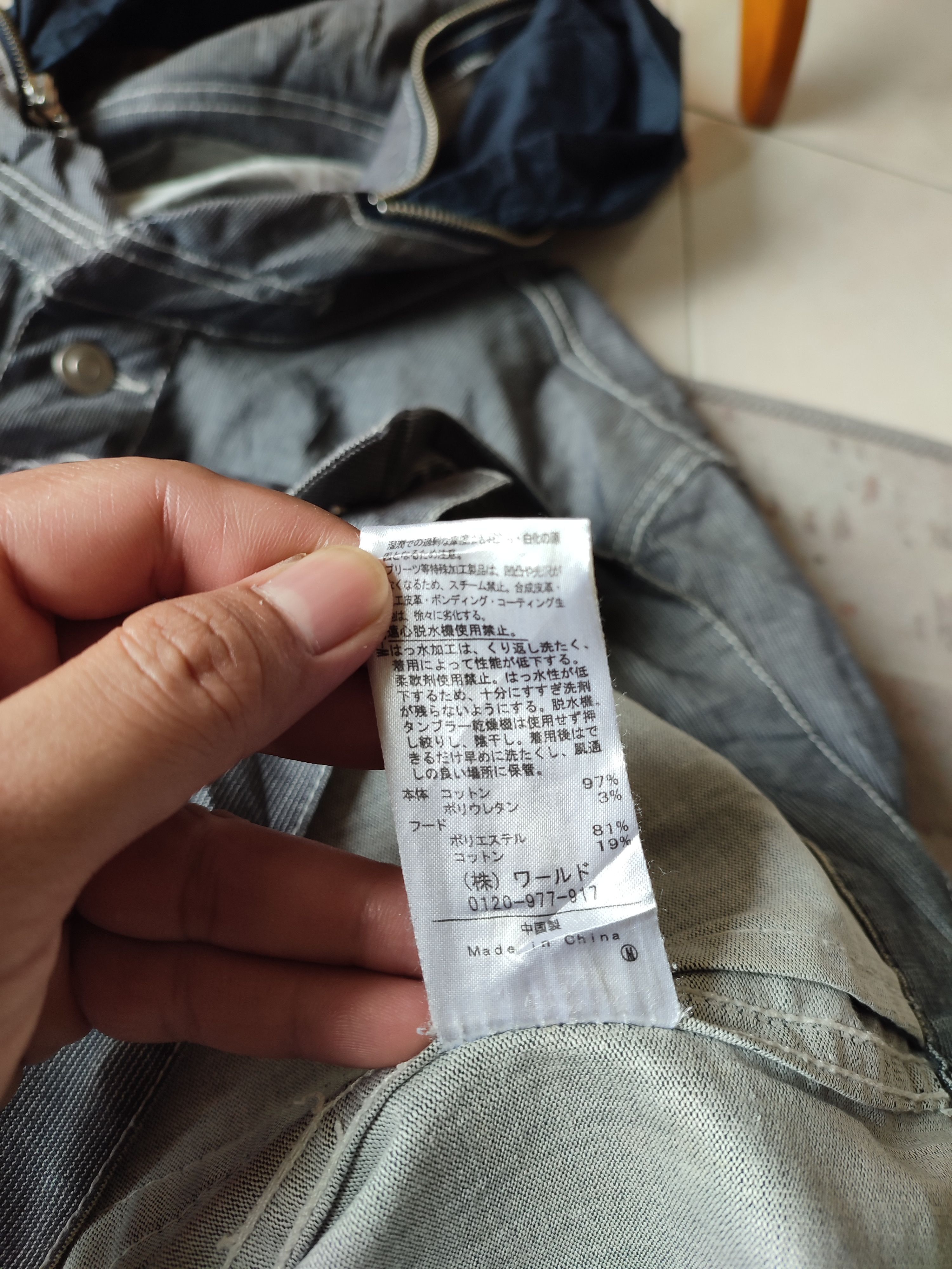 Japanese Brand The Shop TK Button Up Shirt Hickory Design Size US L / EU 52-54 / 3 - 11 Thumbnail