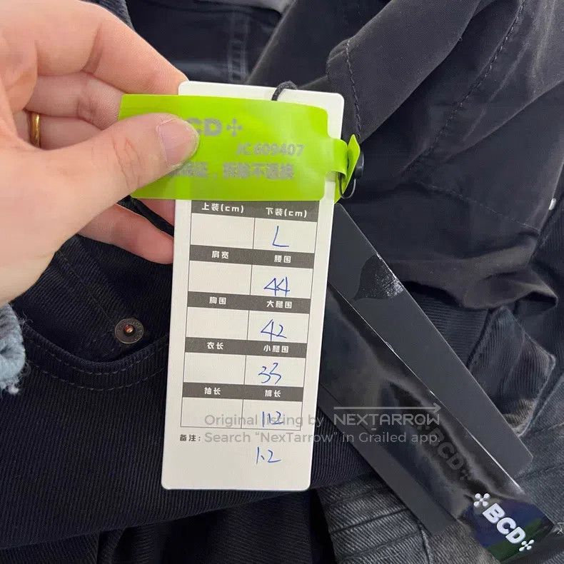 Balenciaga Balenciaga size L Black Distressed Multi-pocket Workwear J Size US 27 - 5 Thumbnail