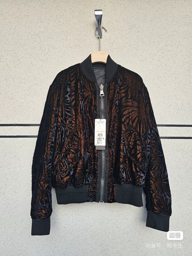 Haider Ackermann Men's Velvet Jacket