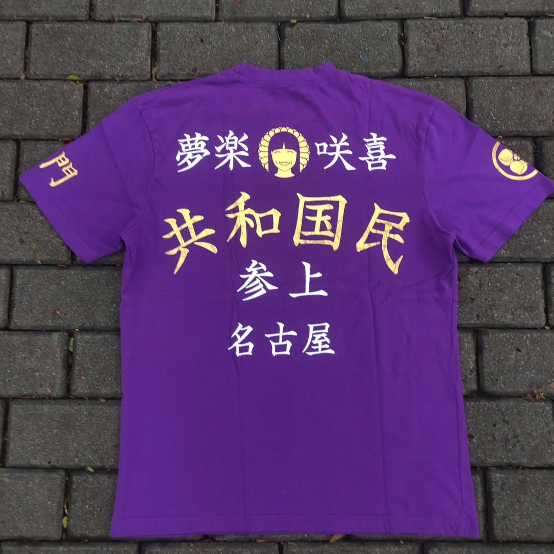 Band Tees Momoiro Clover Z Reni Takagi Solo Concert 2016 Tee Size US XL / EU 56 / 4 - 3 Thumbnail