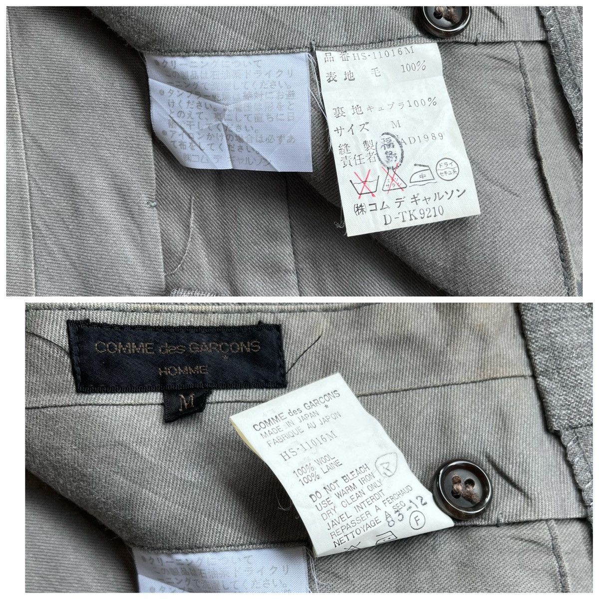 Comme des Garcons Homme AD1989 Comme des Garcons Homme Wool Trouser Pants Size US 32 / EU 48 - 5 Thumbnail