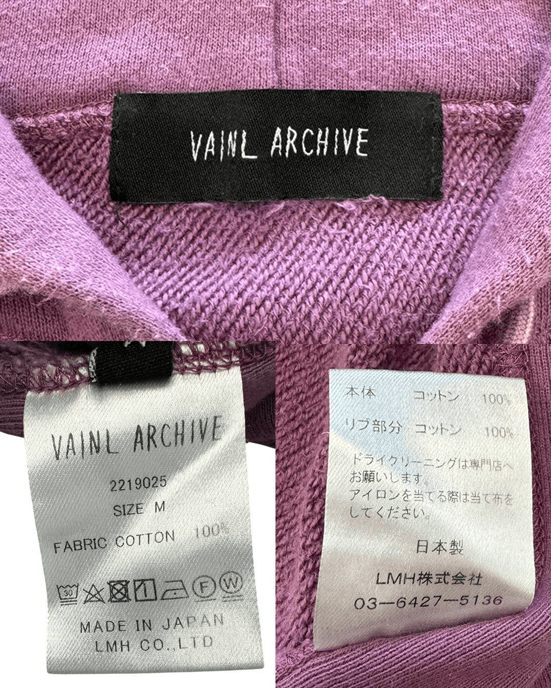 VAINL ARCHIVE Vainl Archive SS19 HAMPTON-INN Half Zip-Up Hoodie Size US M / EU 48-50 / 2 - 10 Thumbnail