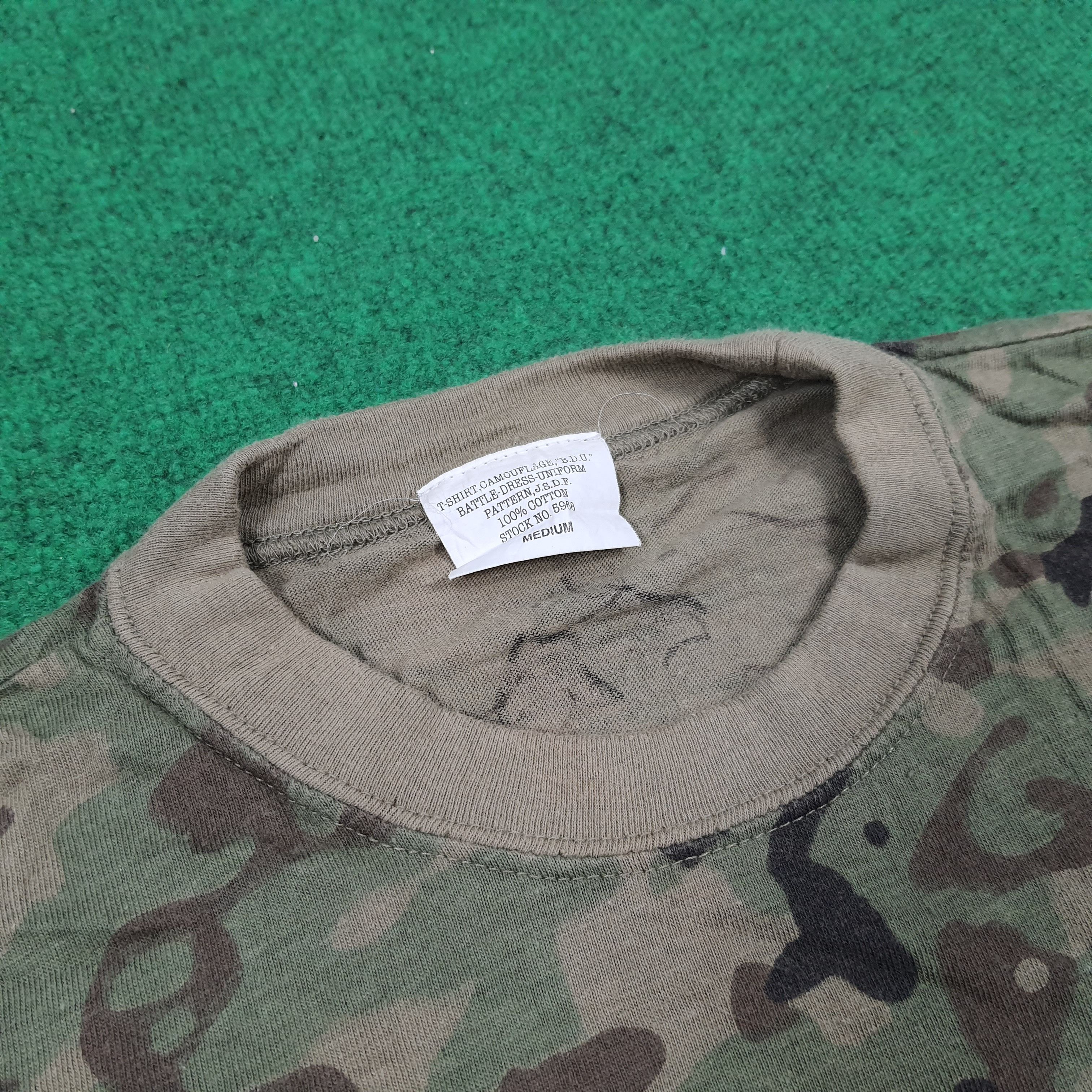 Vintage Vintage Military Camo Army Style T-shirt Size US M / EU 48-50 / 2 - 3 Thumbnail