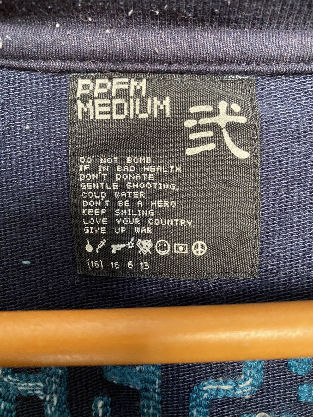 PPFM Vtg PPFM double Zipper Desert Fox World Wars 11 track jacket Size US M / EU 48-50 / 2 - 12 Thumbnail