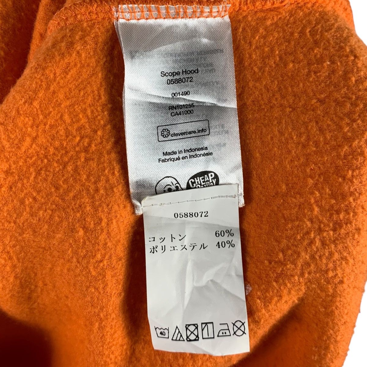 Cheap Monday CHEAP MONDAY Casual Streetwear Fleece Hoodie Long Sleeve Size US S / EU 44-46 / 1 - 6 Thumbnail