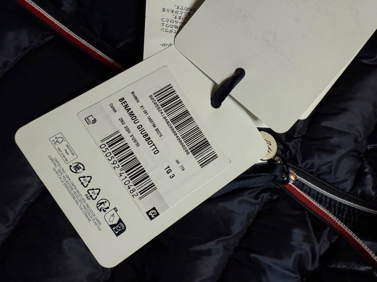 Moncler Moncler BENAMOU GIUBBOTTO jacket Size US M / EU 48-50 / 2 - 4 Thumbnail