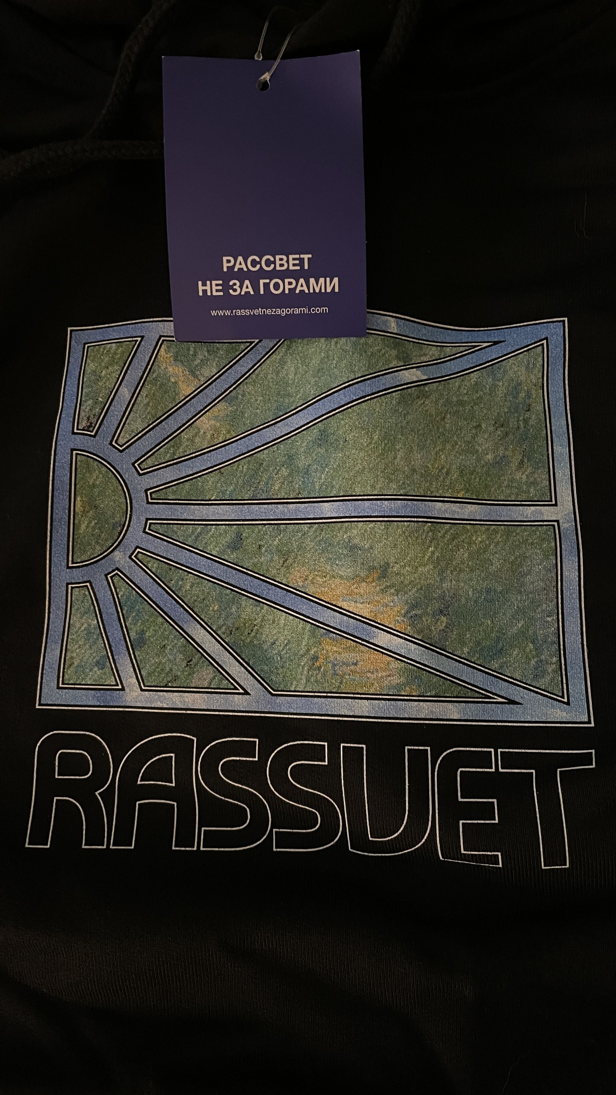 PACCBET PACCBET Men's Graphic Hoodie Size US M / EU 48-50 / 2 - 2 Thumbnail