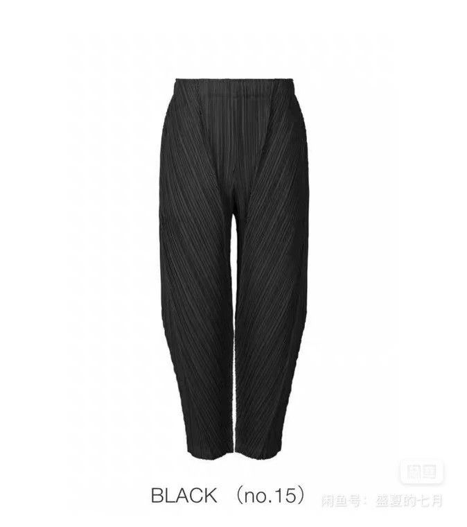 Issey Miyake Issey Miyake size:3 Black irregular pleated casual pants Size 31" - 1 Thumbnail