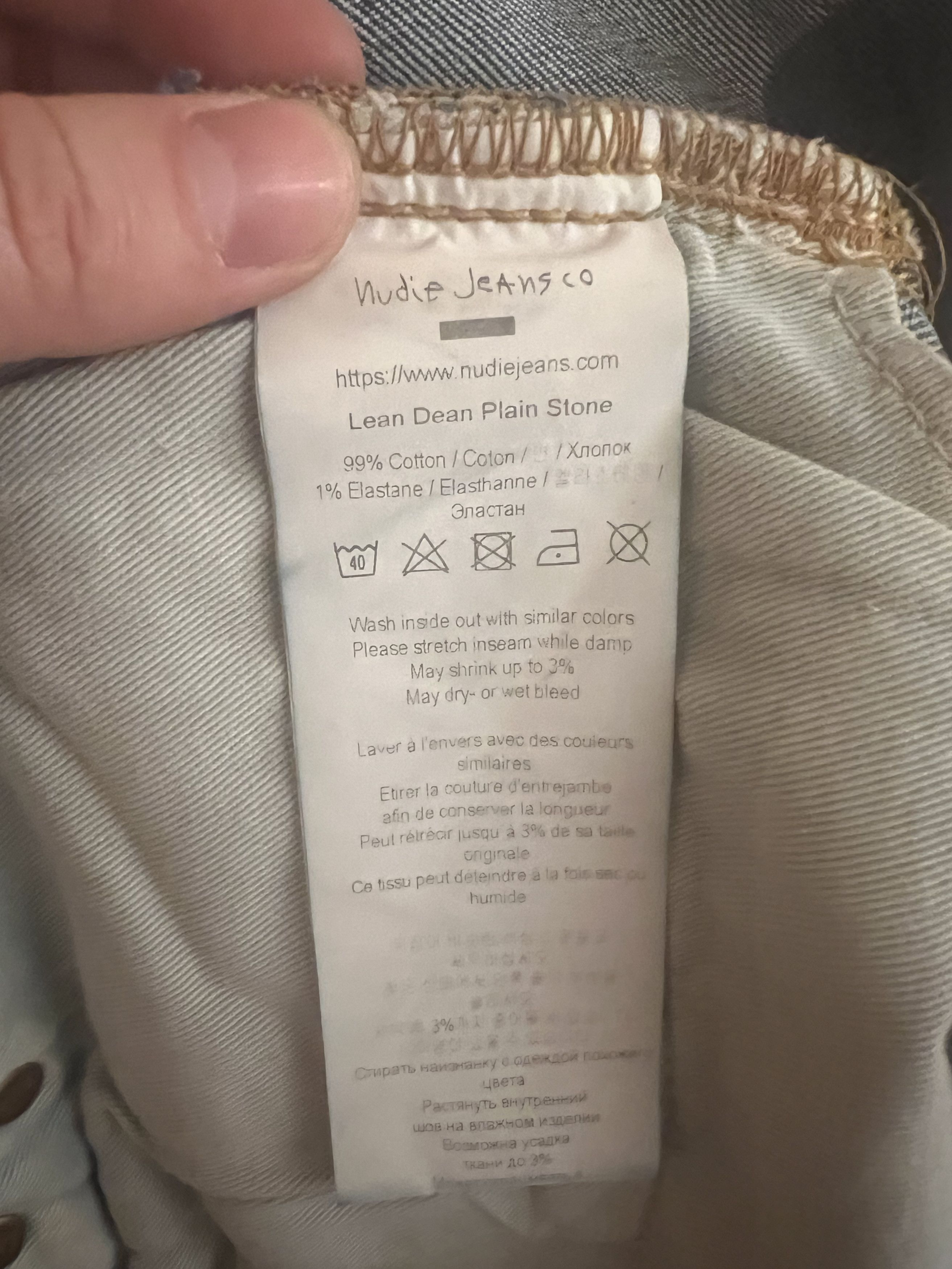 Nudie Jeans Lean Dean Plain Stone Jeans Size US 30 / EU 46 - 3 Thumbnail
