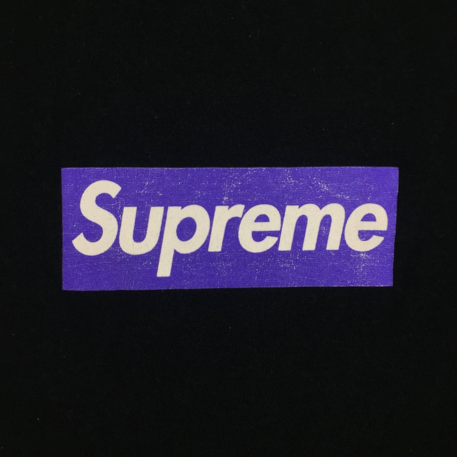 Supreme 2005 Supreme Purple Black Box Logo Tee Size US L / EU 52-54 / 3 - 3 Thumbnail