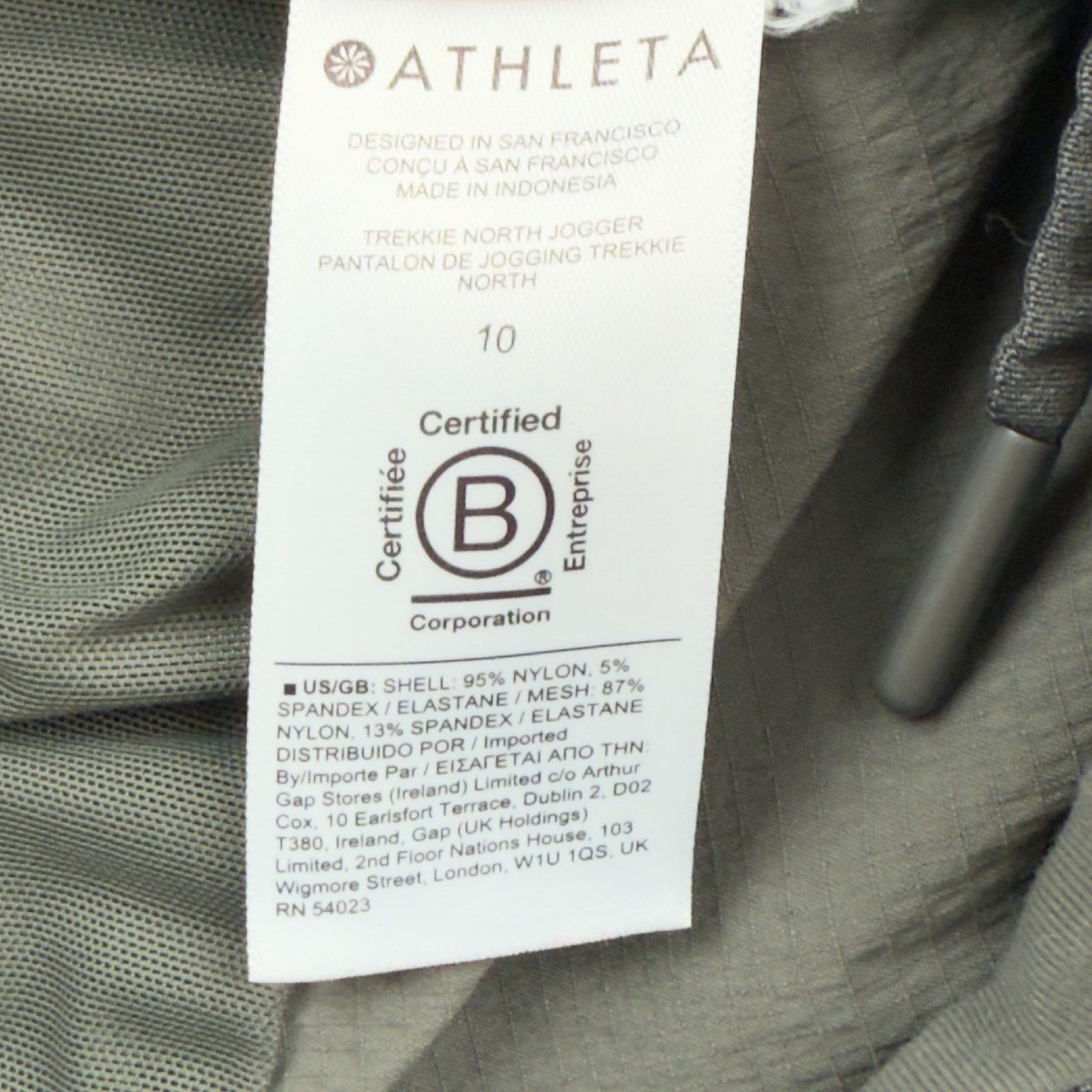 Athleta Athleta Trekkie North Jogger Green Mountain Athletic Pant Size 32" / US 10 / IT 46 - 10 Thumbnail