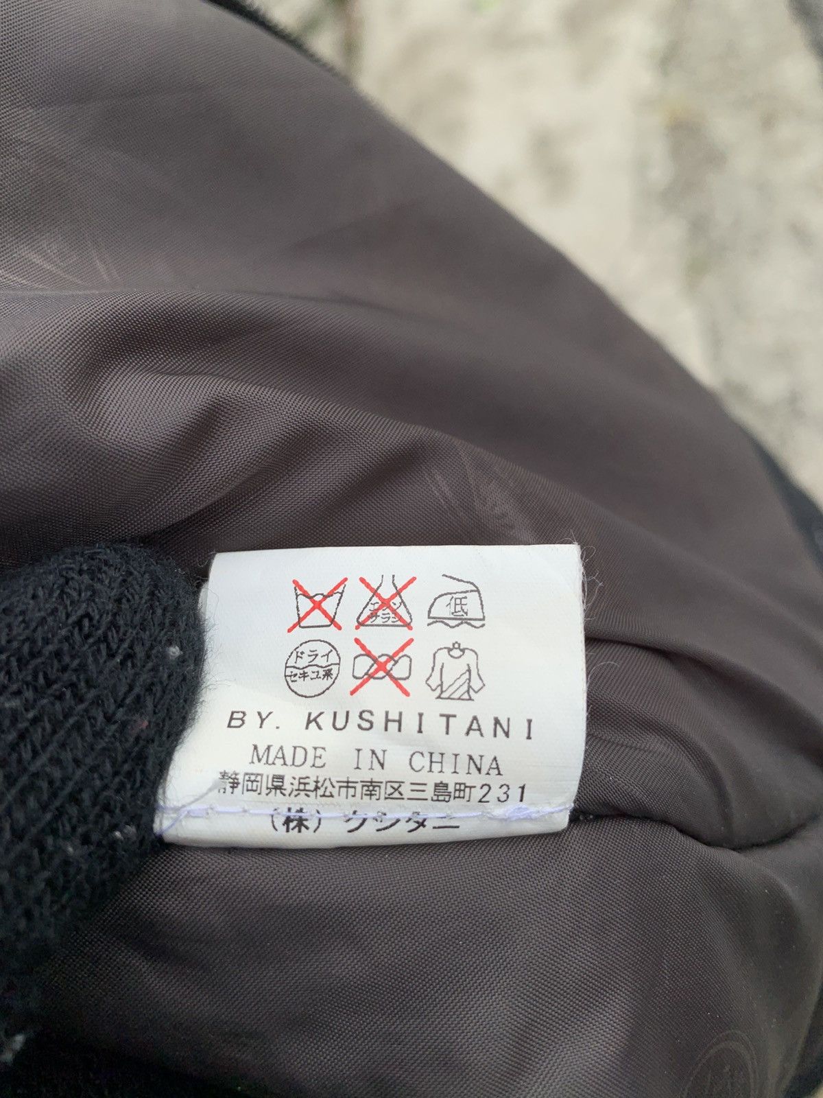 Japanese Brand Vintage Japanese Brand Khushitani Motorcycle Jacket Size US XL / EU 56 / 4 - 25 Thumbnail