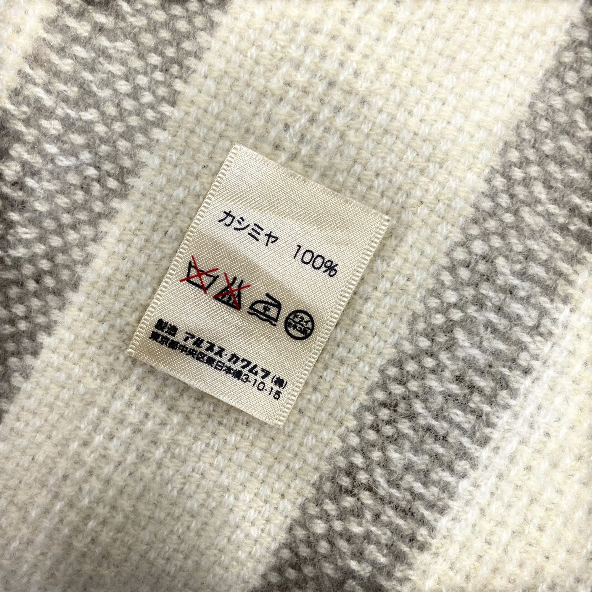Trussardi Vintage Trussardi Scarf Muffler Wool Cashmere Scarves Size ONE SIZE - 5 Thumbnail