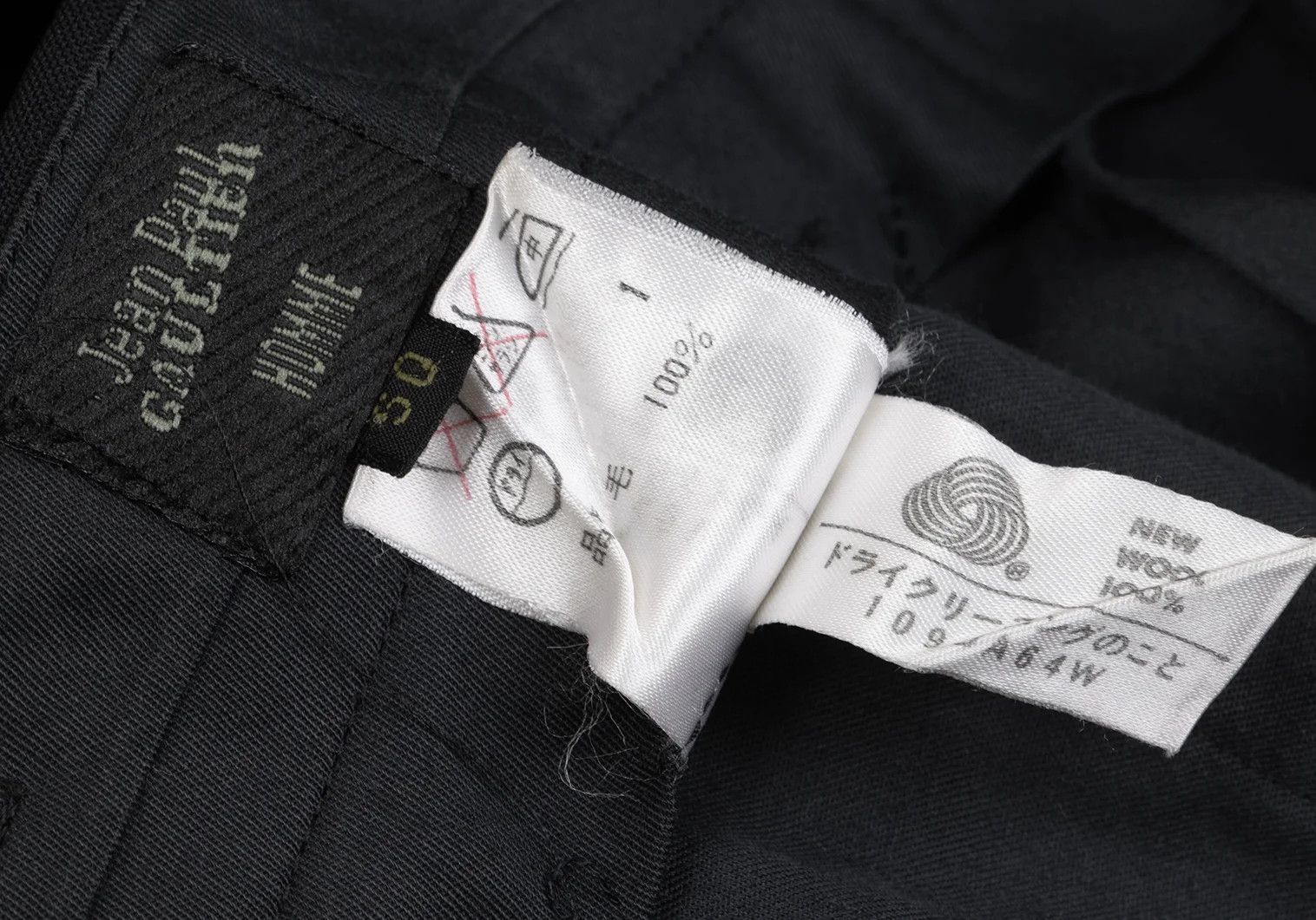 Jean Paul Gaultier Wool Tuck Tapered Pants in Black Size 50 Size US 34 / EU 50 - 14 Thumbnail