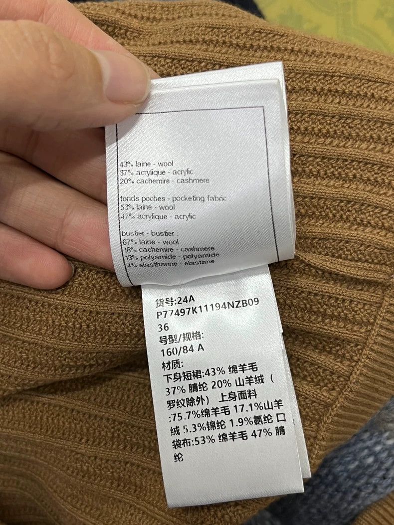 Chanel chanel 24A high-end handicraft workshop colour-blocked bra Size XS / US 0-2 / IT 36-38 - 6 Thumbnail