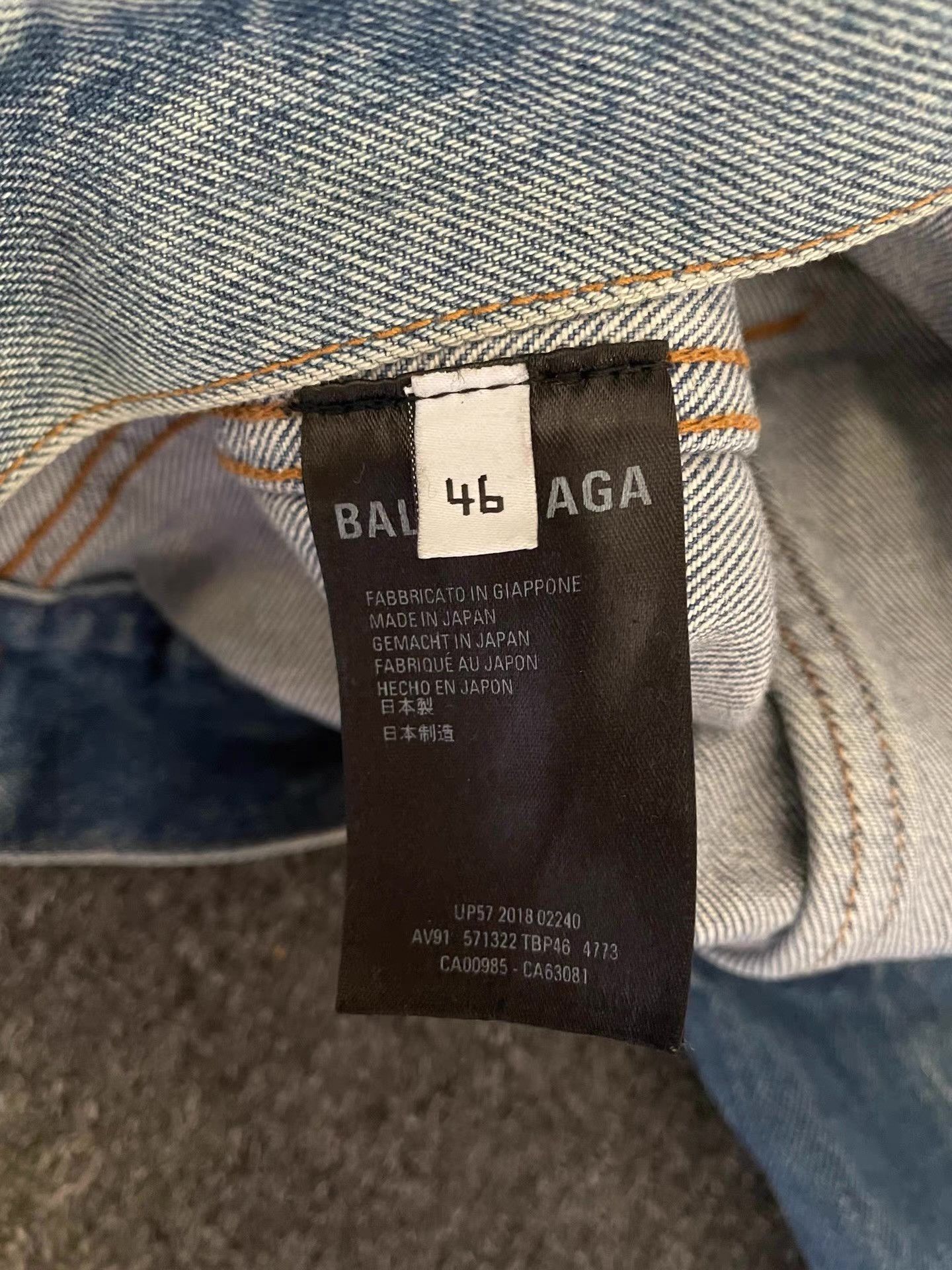 Balenciaga Balenciaga denim jacket Q4 Size US L / EU 52-54 / 3 - 6 Thumbnail