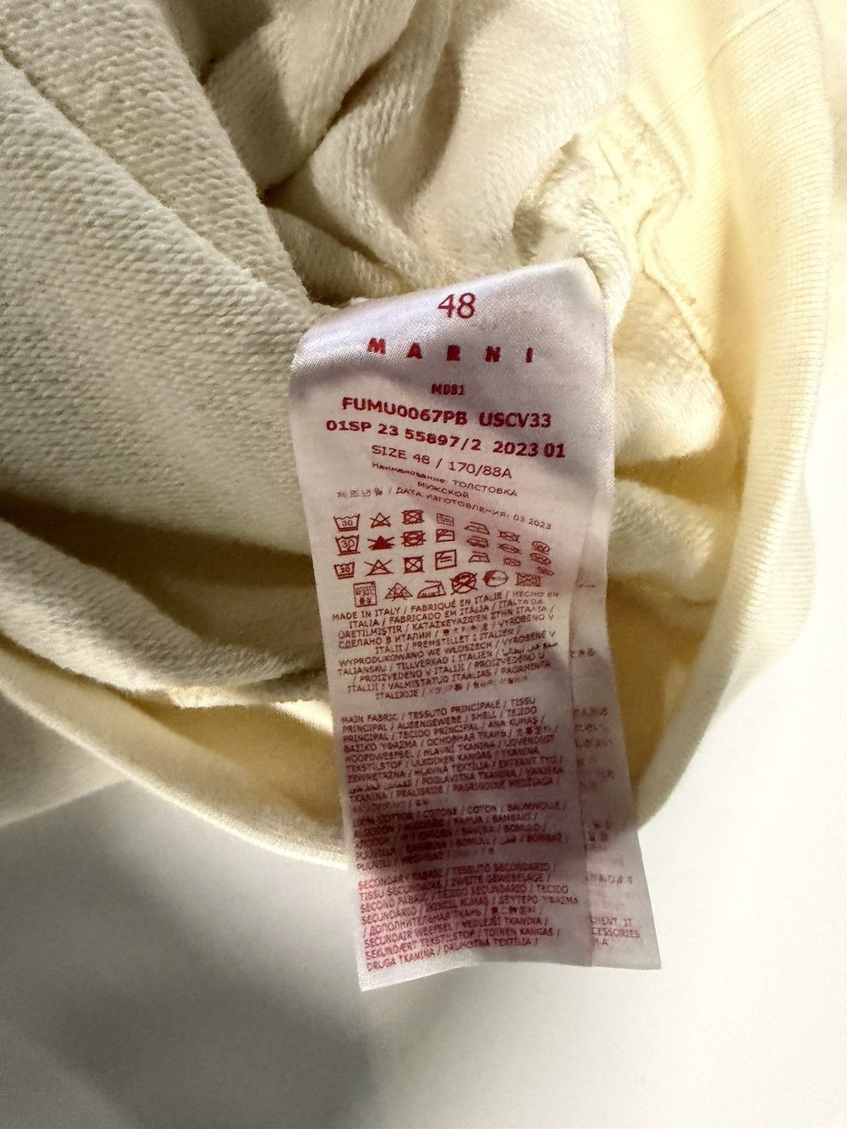 Marni Marni Hoodie Size US M / EU 48-50 / 2 - 6 Thumbnail