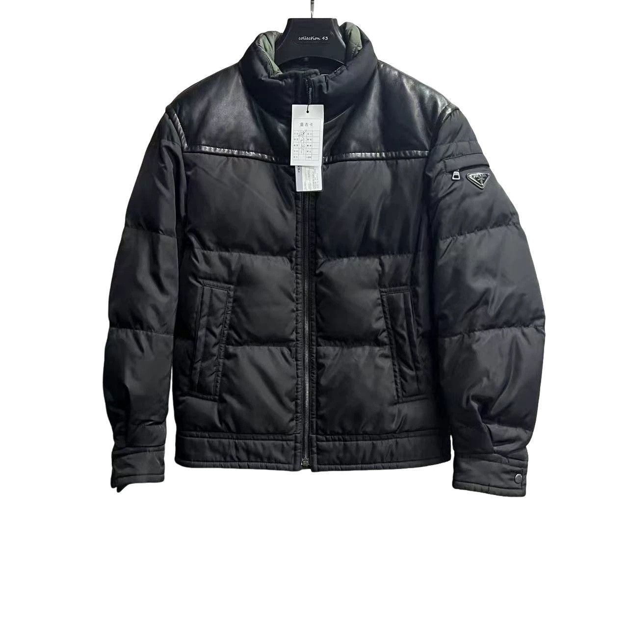 Prada Prada Leather Trim Down Puffer Jacket 48 Size US M / EU 48-50 / 2 - 1 Thumbnail