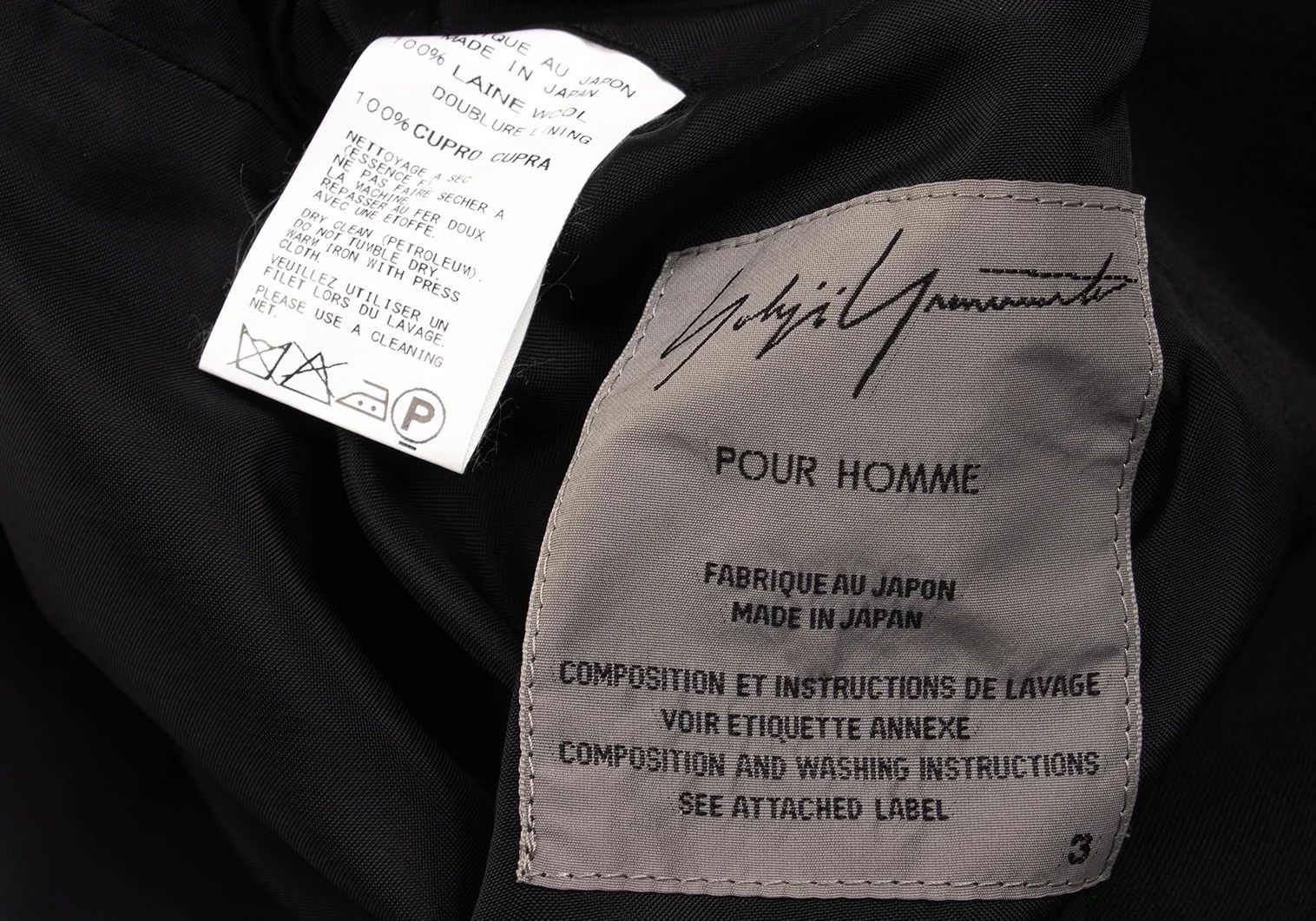 Yohji Yamamoto Yohji Yamamoto Black Wool Gabardine Long Coat Size US L / EU 52-54 / 3 - 14 Thumbnail