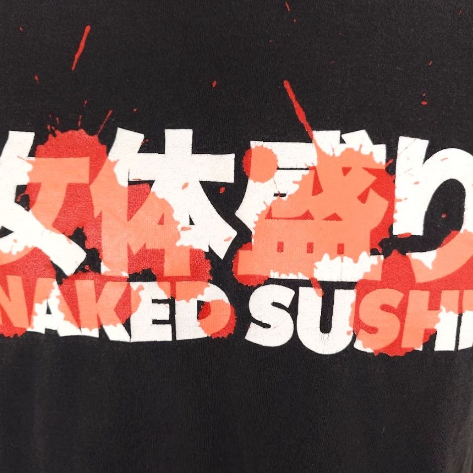 Vintage Naked Sushi Cannabis T Shirt Mens Size Medium Black Japanese Samurai Swords Size US M / EU 48-50 / 2 - 3 Thumbnail