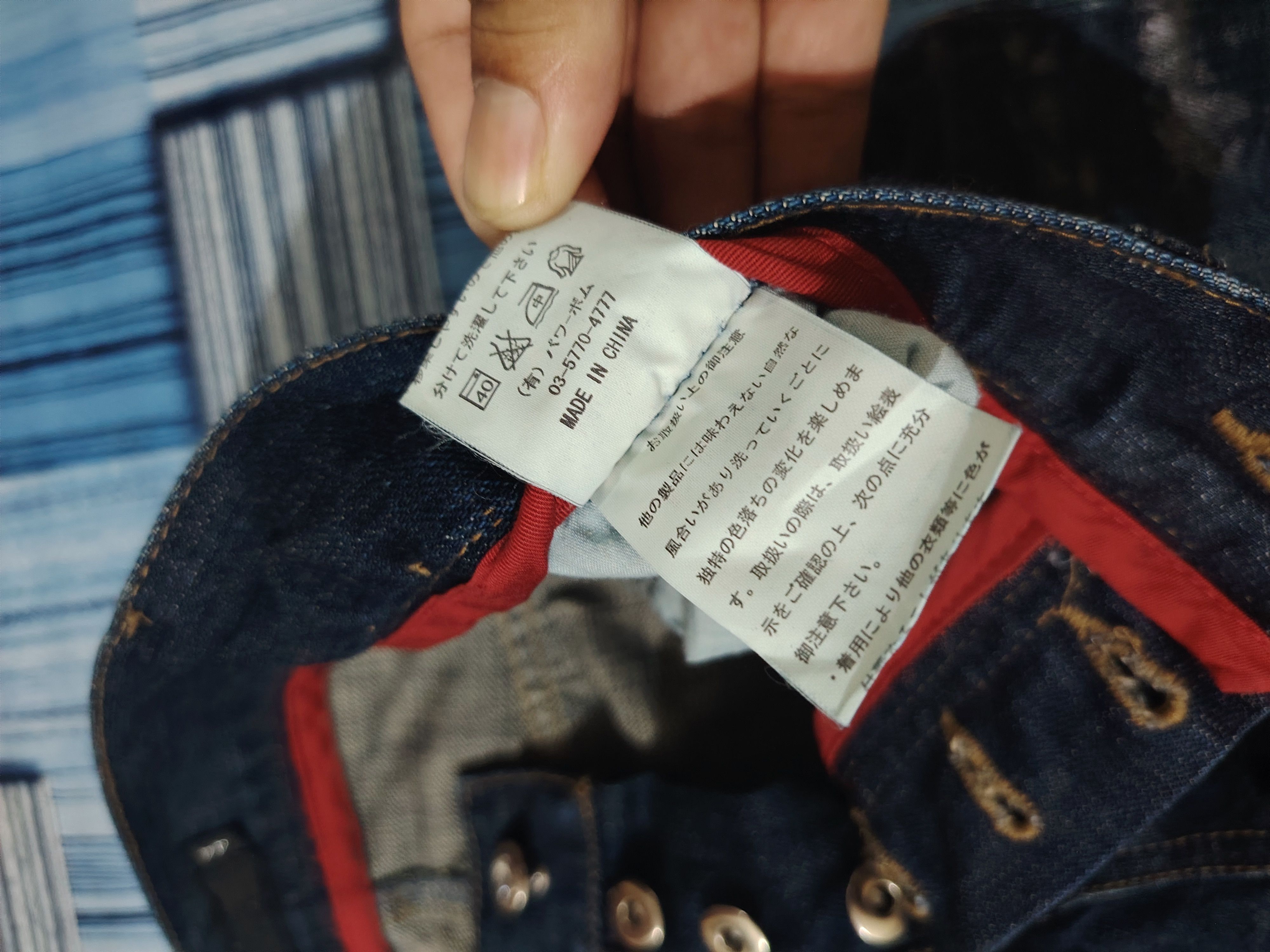GOSTAR DE FUGA Denim Rusty Bootcut Fuga Japan Flared Jeans I6W9 Style Size US 29 - 10 Thumbnail