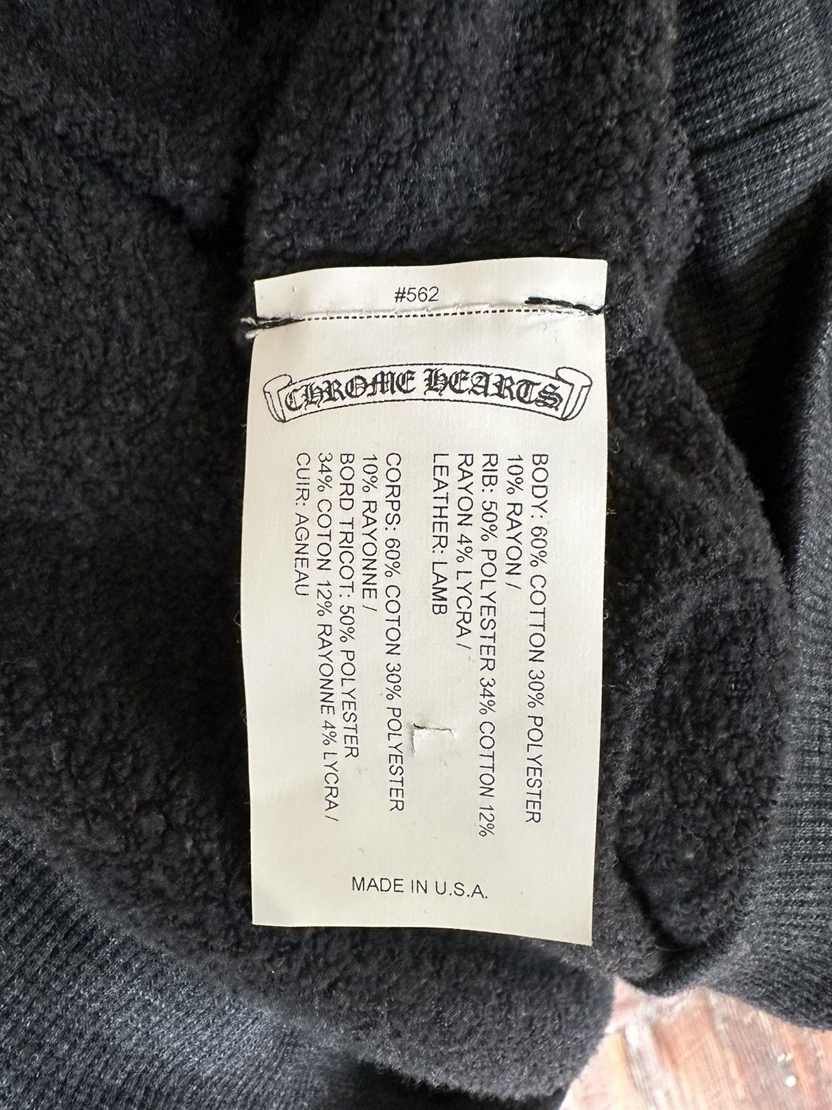 Chrome Hearts XXXL CHROME HEARTS PATCHED HOODIE Size US XXL / EU 58 / 5 - 7 Thumbnail