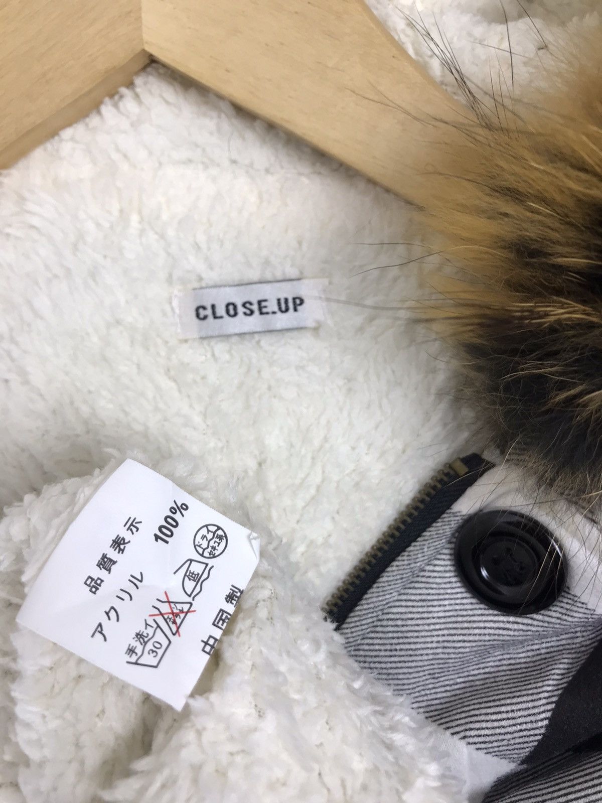 If Six Was Nine × Japanese Brand × Le Grande Bleu (L.G.B.) Japanese Close Up Fur Hoodie lgb ifsixwasnine style Size US S / EU 44-46 / 1 - 7 Thumbnail