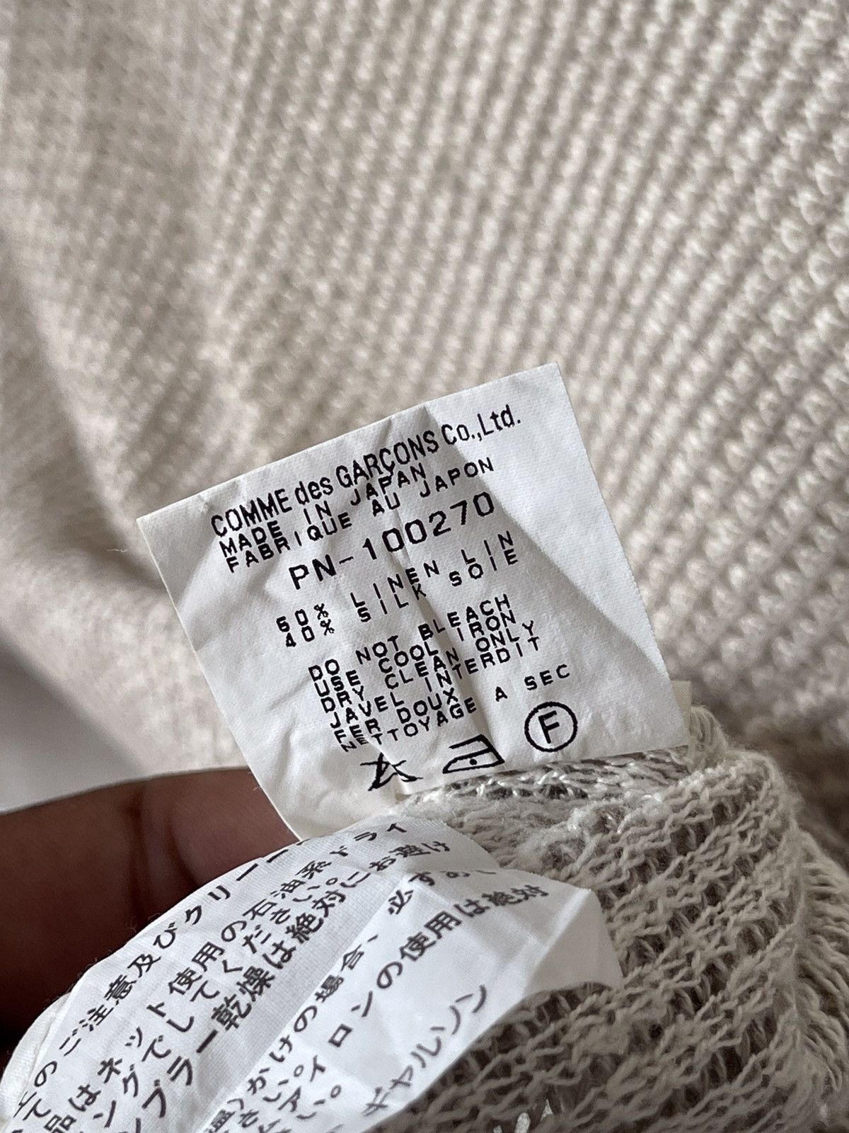 Comme des Garcons Homme × Comme des Garcons Homme Plus × Rei Kawakubo AD1996 Comme Des Garcons Homme Plus Linen Silk Knit Size US M / EU 48-50 / 2 - 13 Thumbnail
