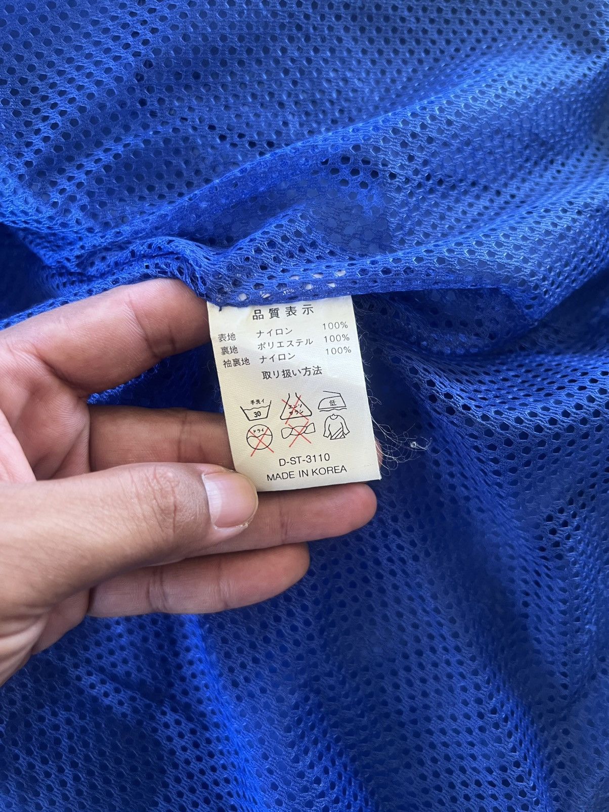 Vintage Vintage Pepsi Windbreaker Size US XL / EU 56 / 4 - 9 Thumbnail