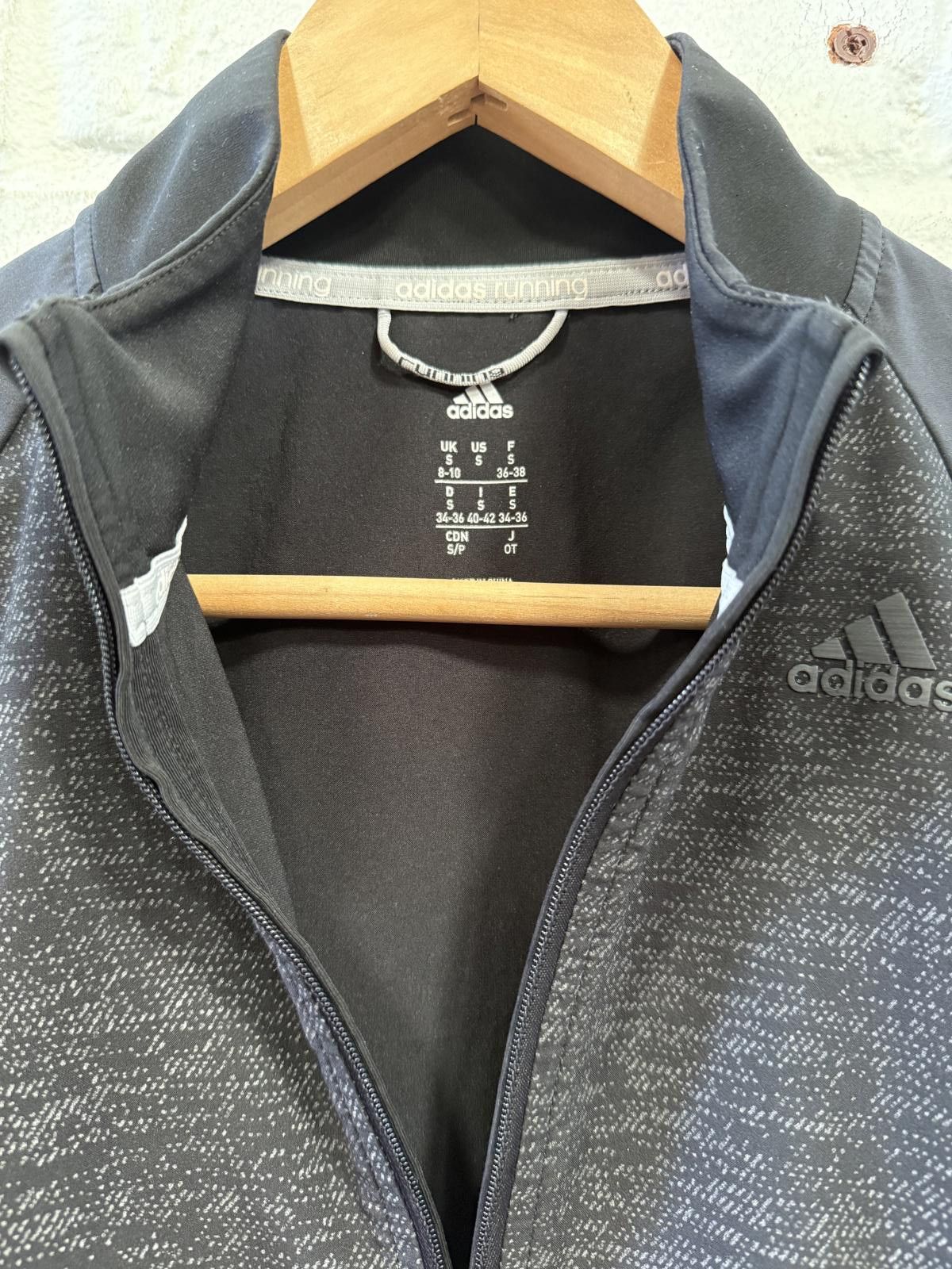 Adidas Adidas Men's Running Jacket – Stylish and Functional Size US S / EU 44-46 / 1 - 3 Thumbnail