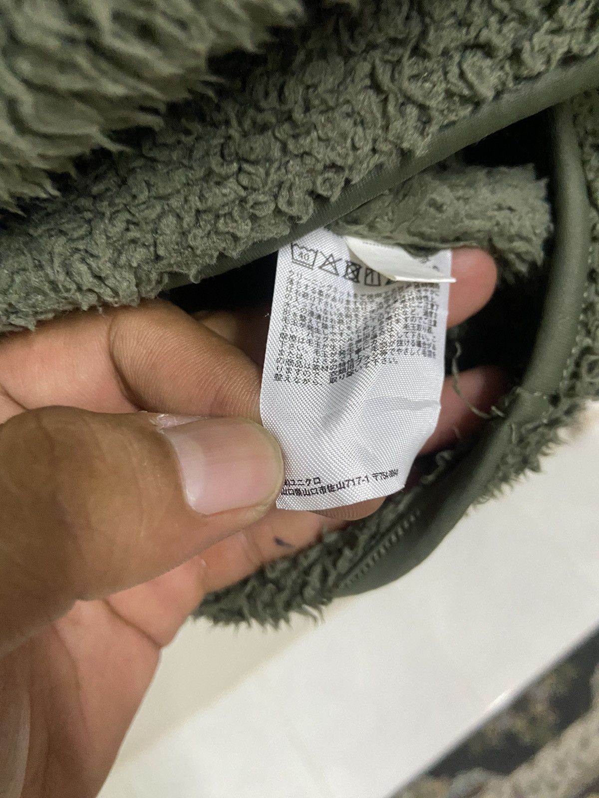 Engineered Garments × Uniqlo Engineered Garments Uniqlo Fleece Pullover Size US M / EU 48-50 / 2 - 6 Thumbnail