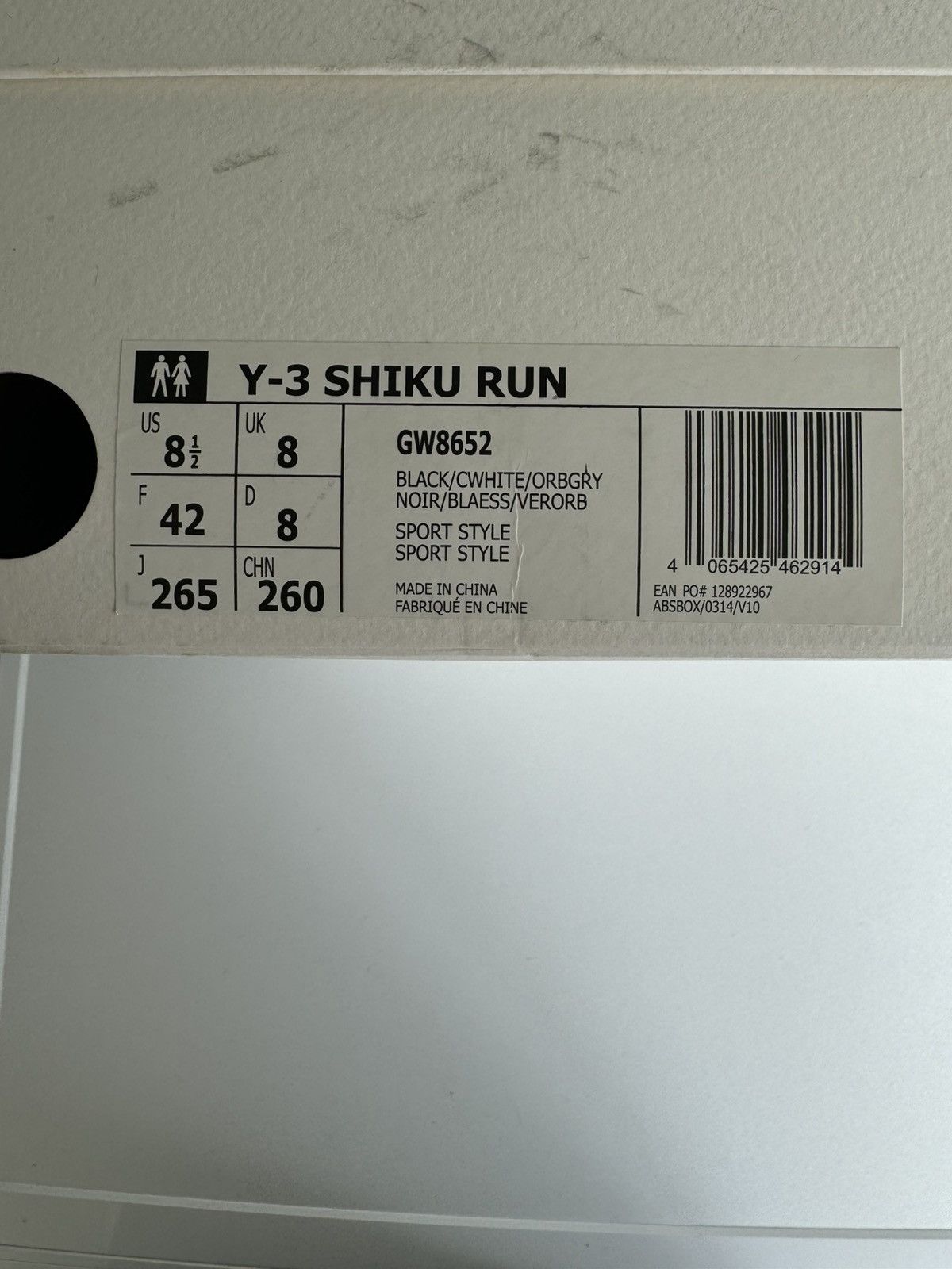 Y-3 Y-3 Shiku Run Size US 8.5 / EU 41-42 - 6 Thumbnail