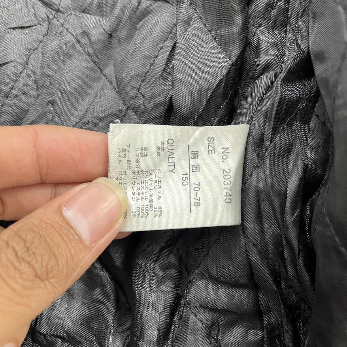 If Six Was Nine 2000s Sospita Plaid Faux Punk Bono Fur Jacket Lgb Style Size US L / EU 52-54 / 3 - 15 Thumbnail
