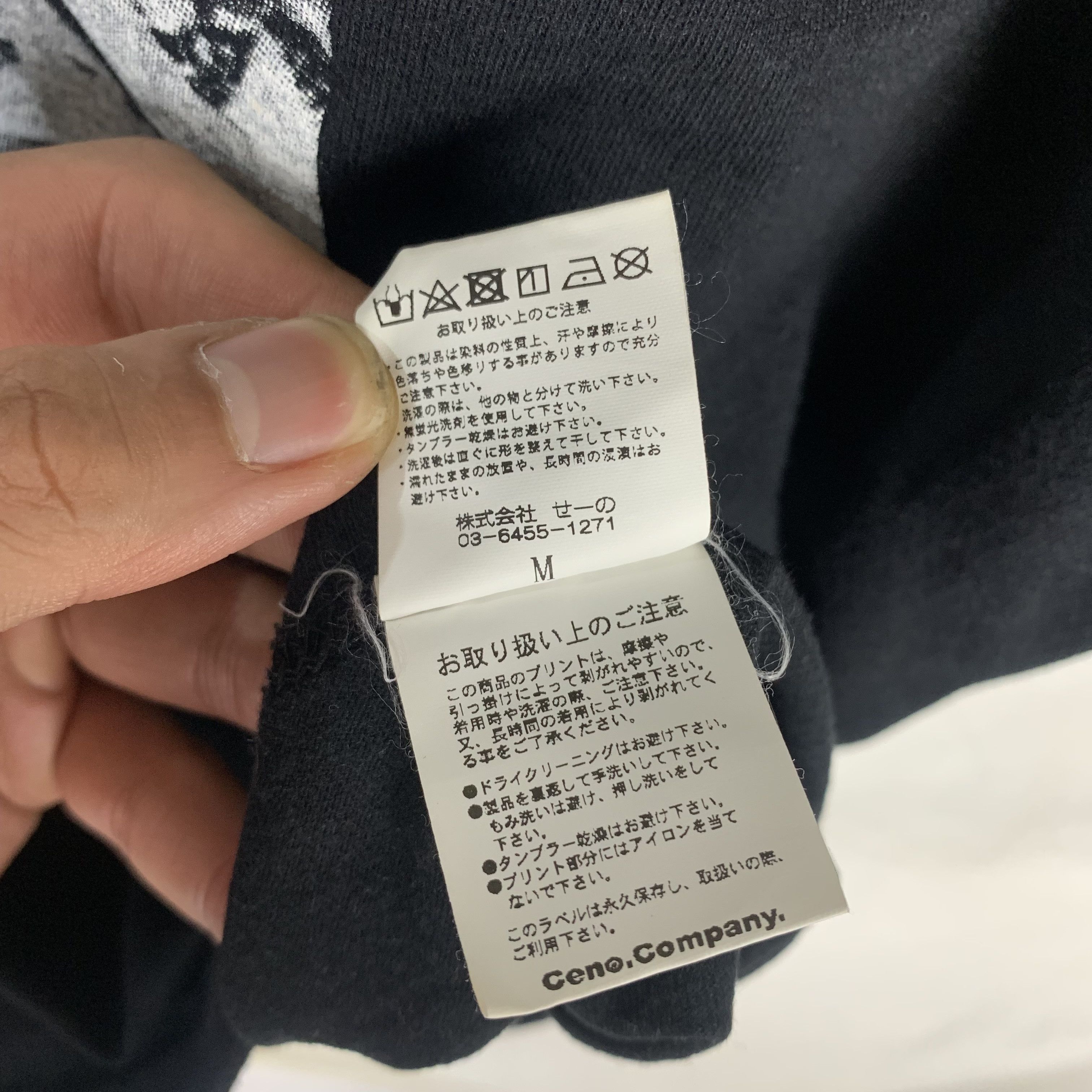 FR2 Smoking Kills FR2 Tshirt Pablo Escobar Size US M / EU 48-50 / 2 - 6 Thumbnail