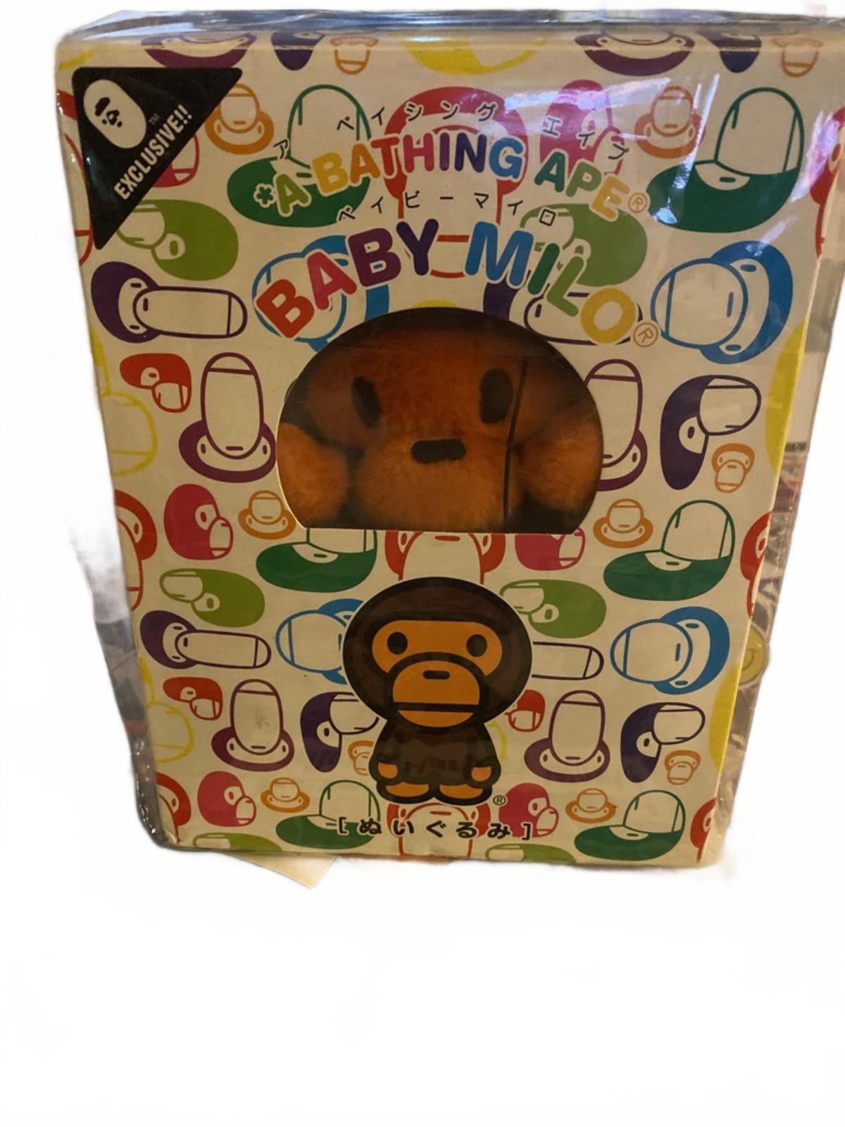 Bape BAPE x Baby Milo Plush Doll 2007 Release - Nigo Bathing Ape Size ONE SIZE - 3 Thumbnail