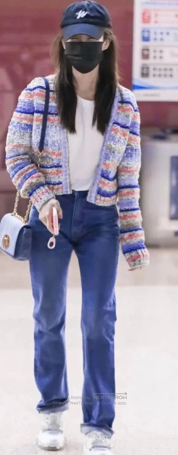 Chanel Chanel 21P Rainbow Stripe Knit Cardigan. Size XXS / US 00 / IT 34 - 3 Thumbnail